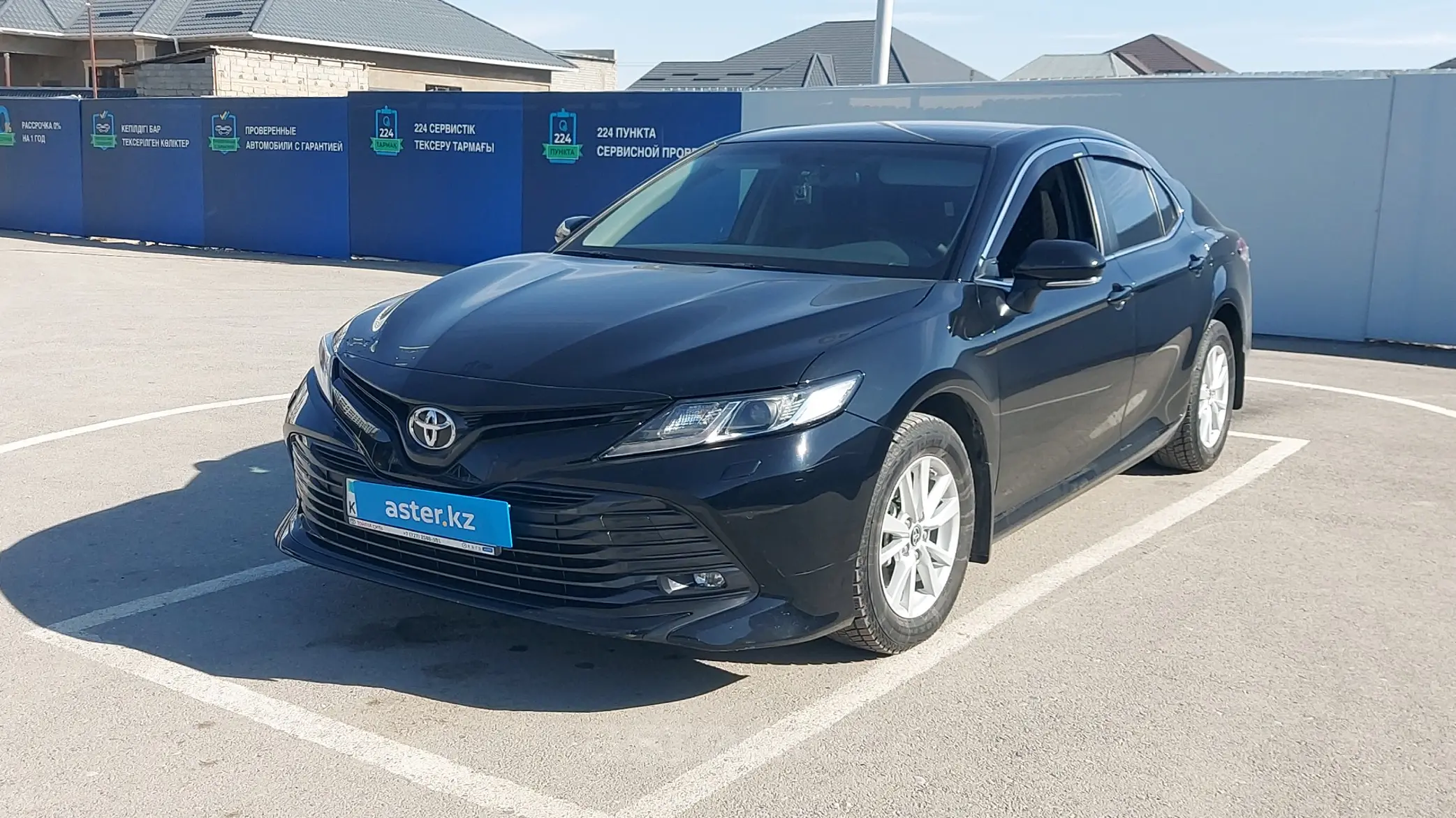 Toyota Camry 2021