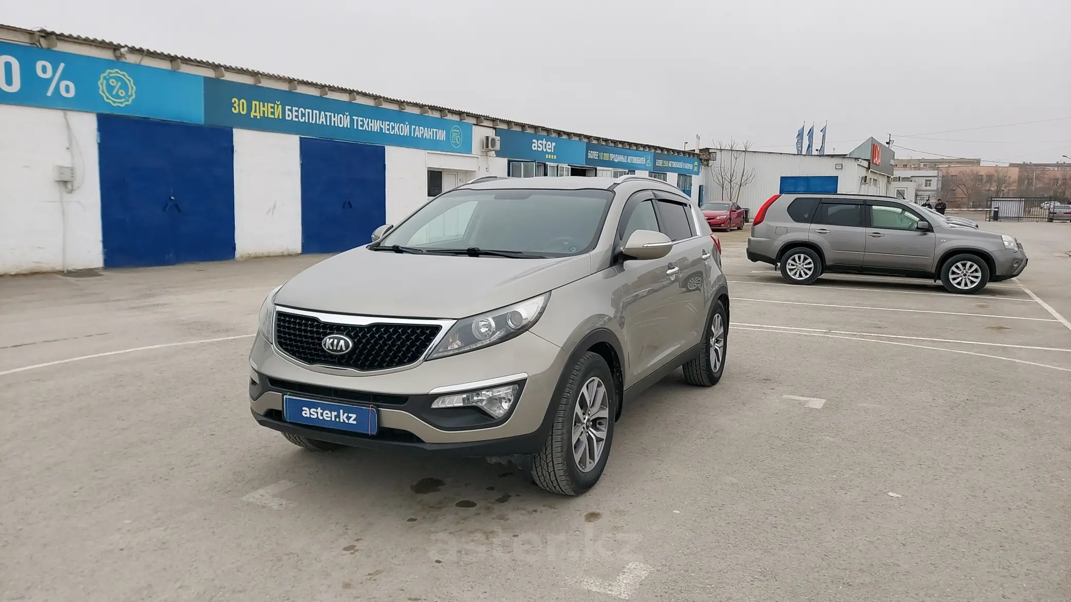 Kia Sportage 2014