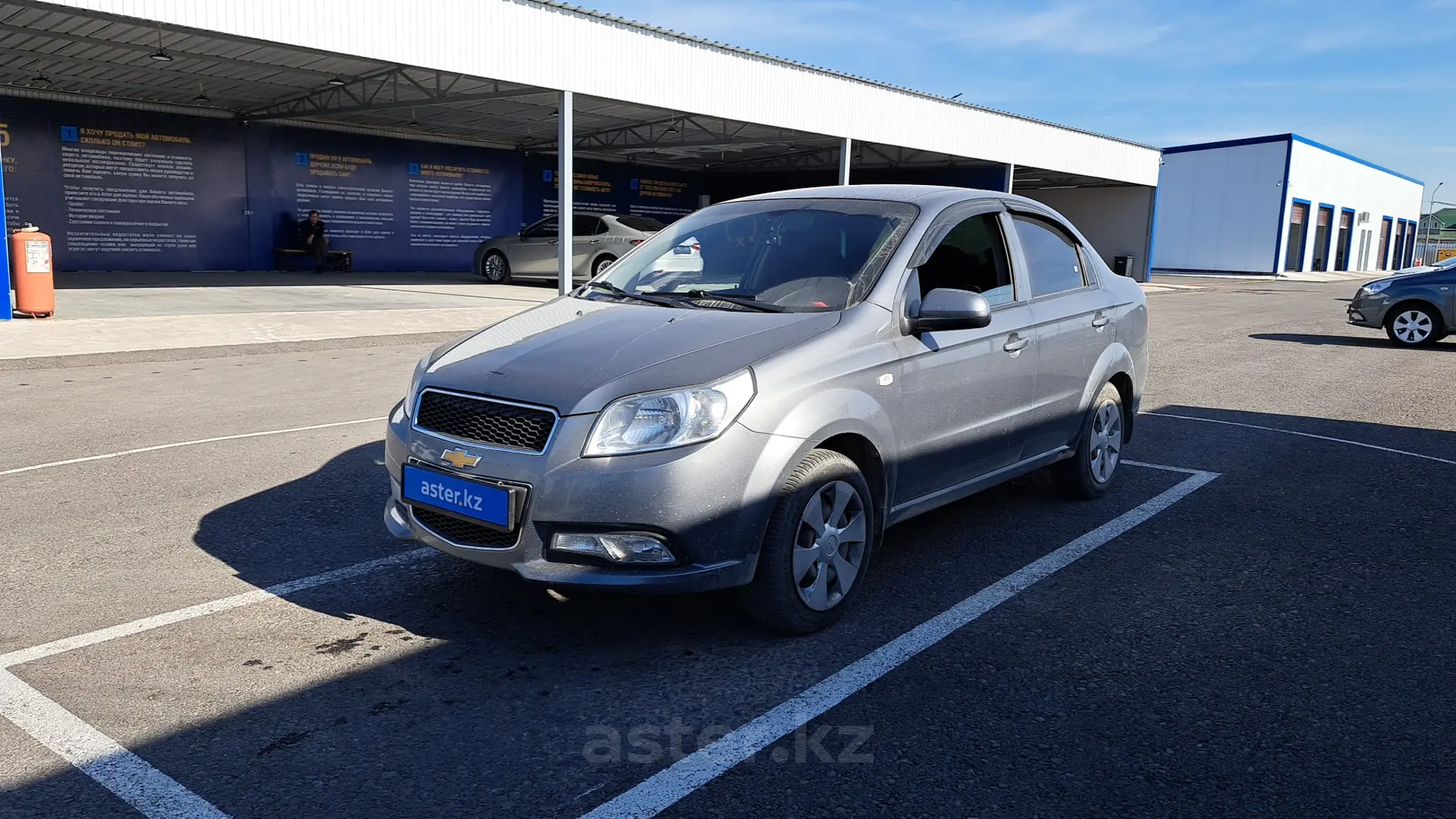 Chevrolet Nexia 2021