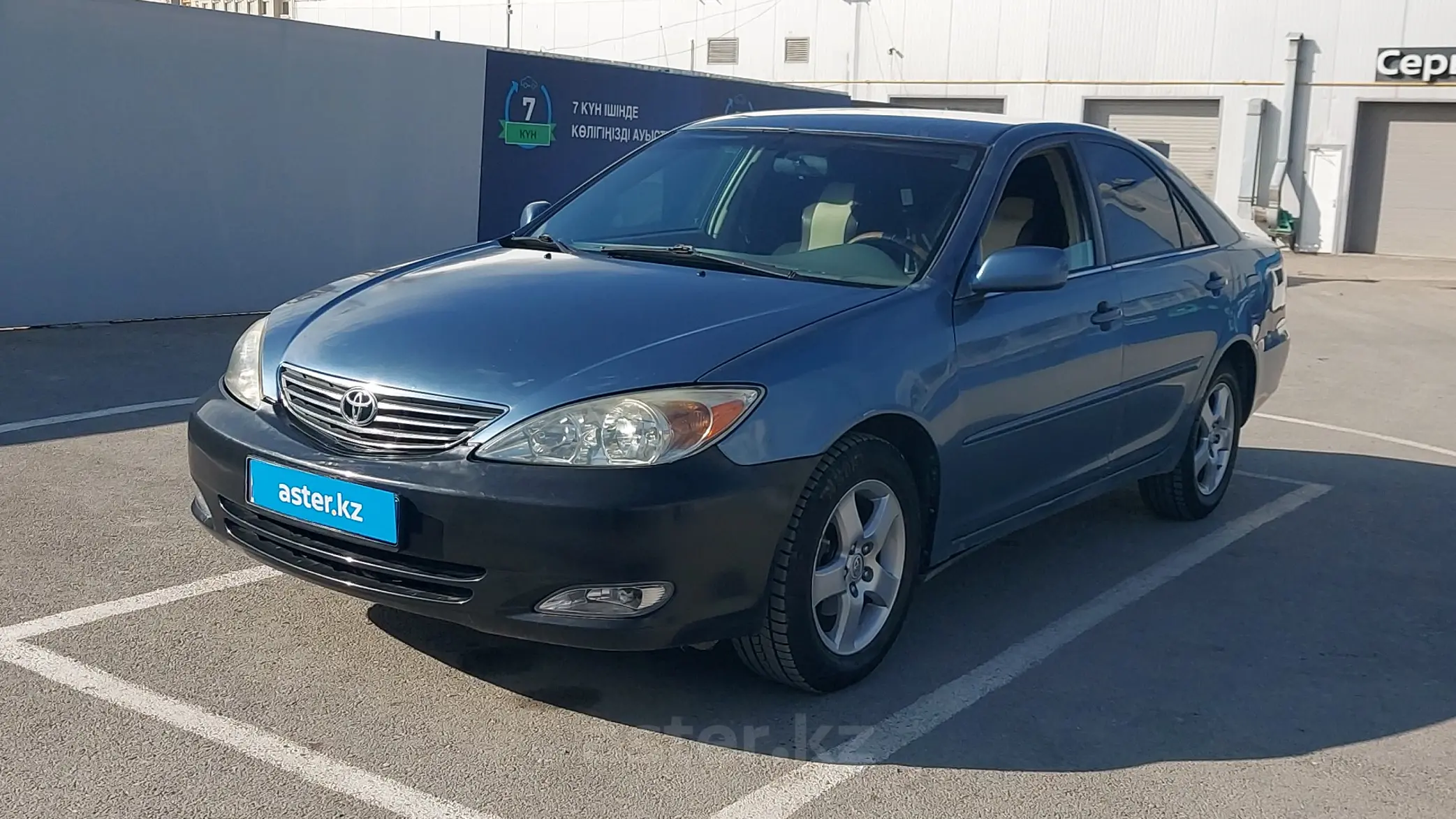 Toyota Camry 2001