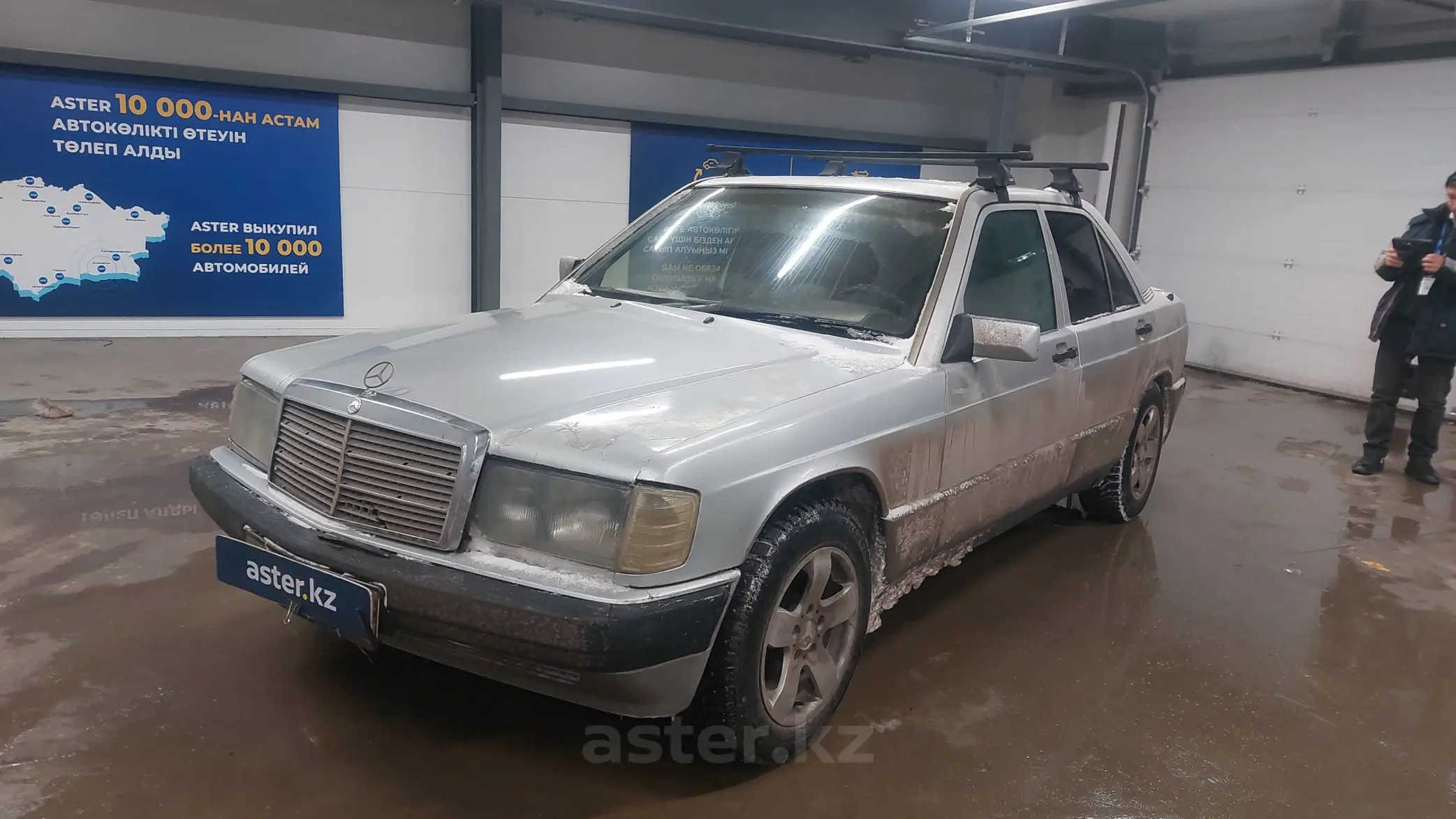 Mercedes-Benz 190 (W201) 1993