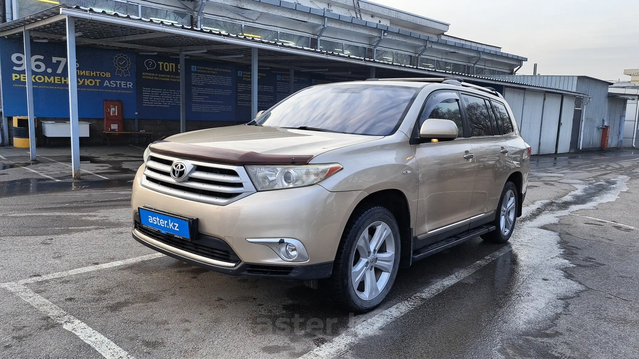 Toyota Highlander 2012