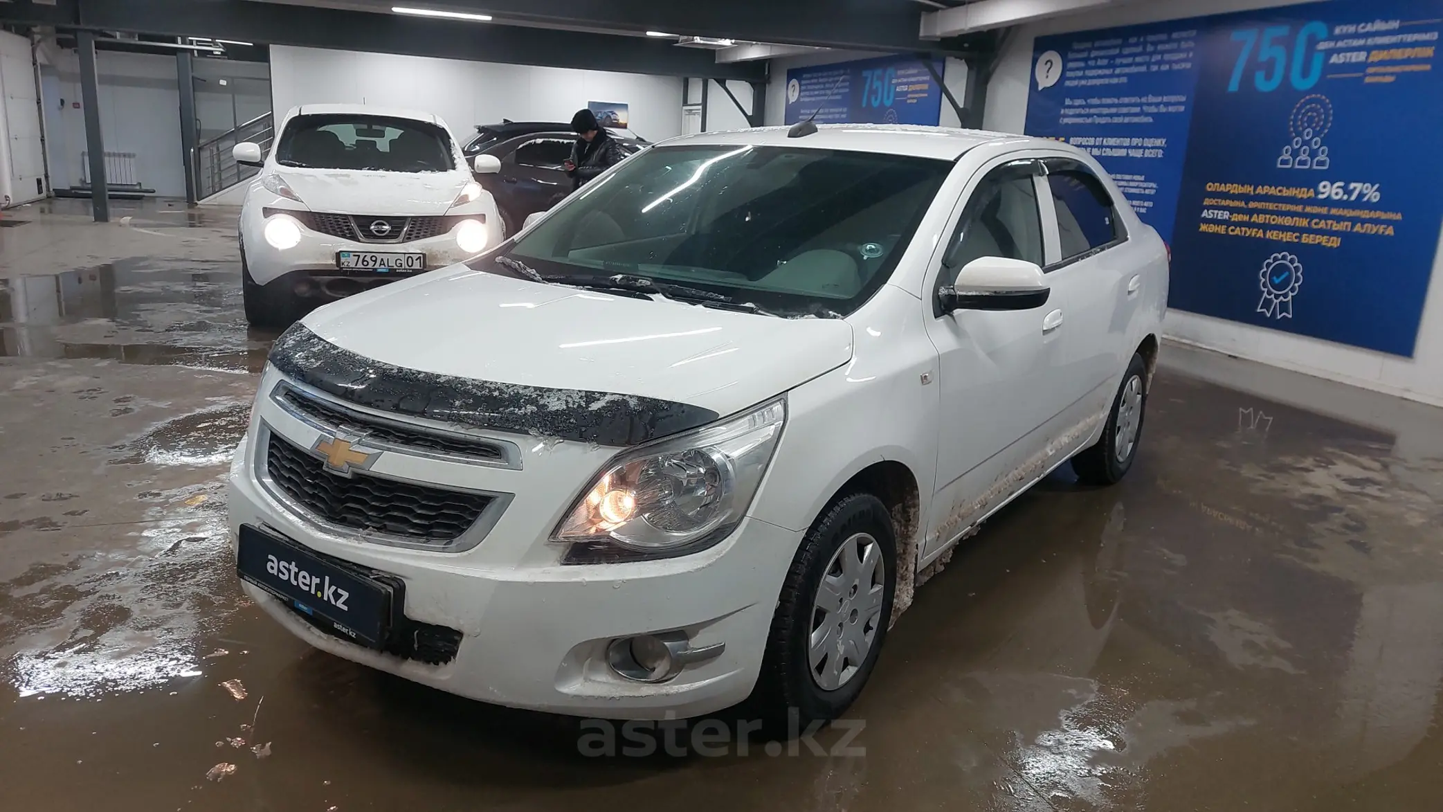 Chevrolet Cobalt 2021