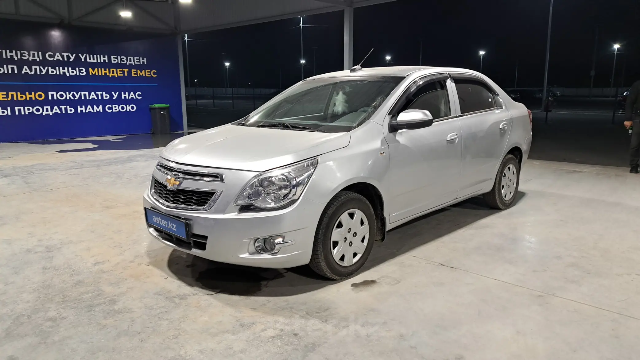 Chevrolet Cobalt 2021