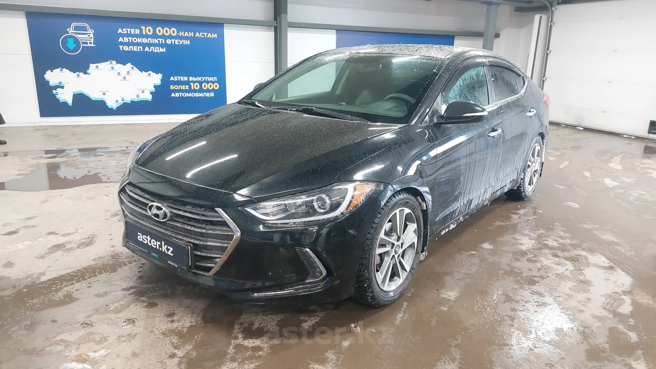 Hyundai Elantra 2016