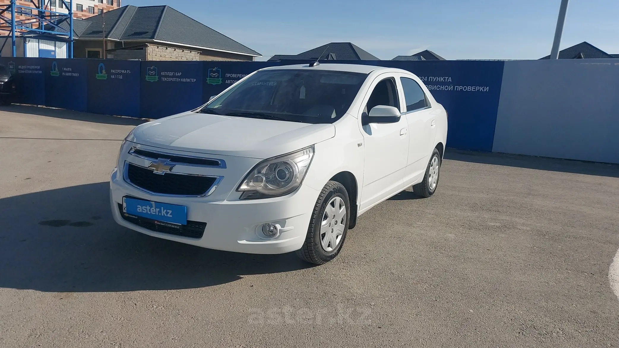 Chevrolet Cobalt 2021