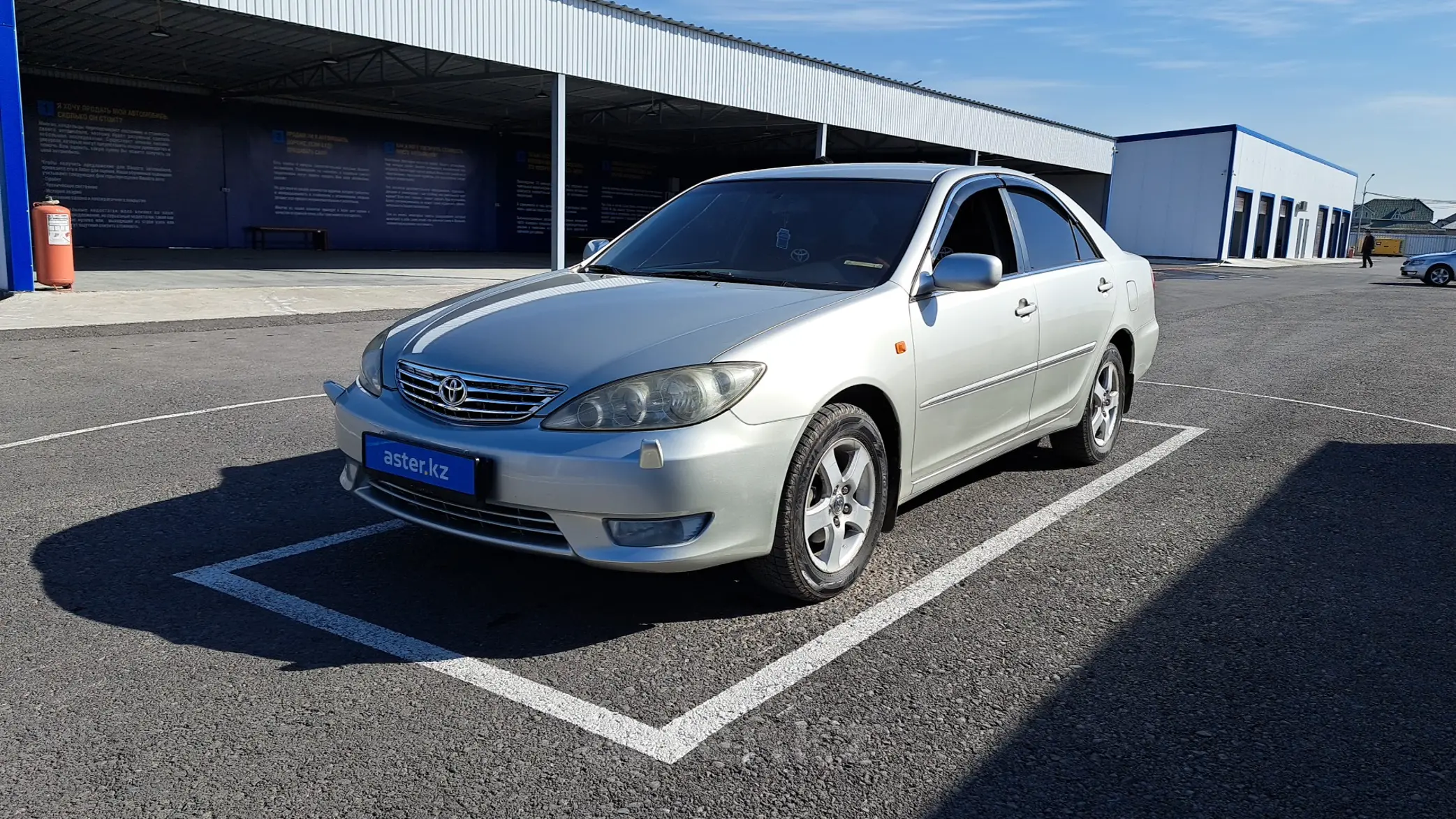 Toyota Camry 2005