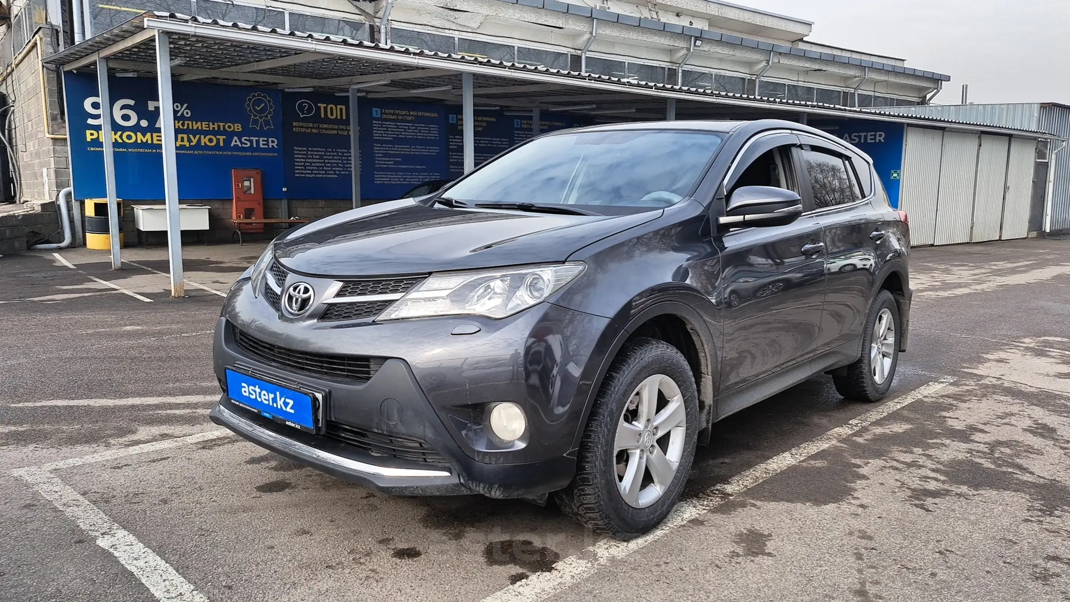 Toyota RAV4 2014