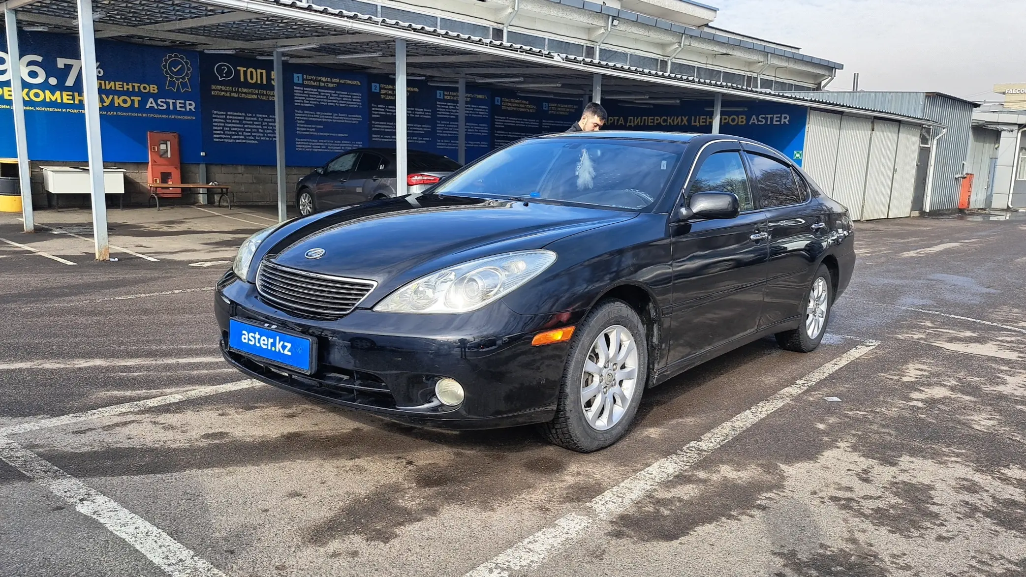 Lexus ES 2002