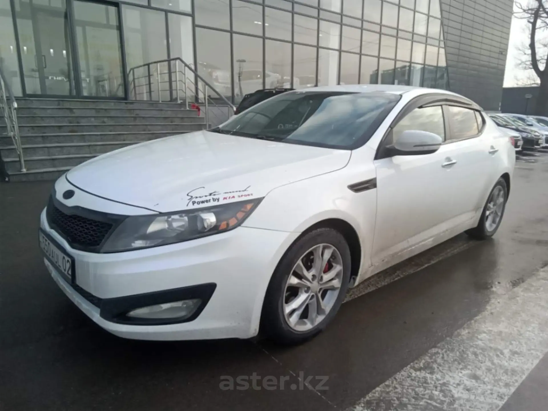 Kia Optima 2013