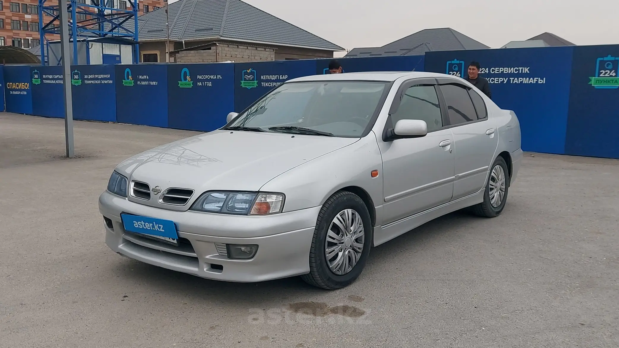 Nissan Primera 1998