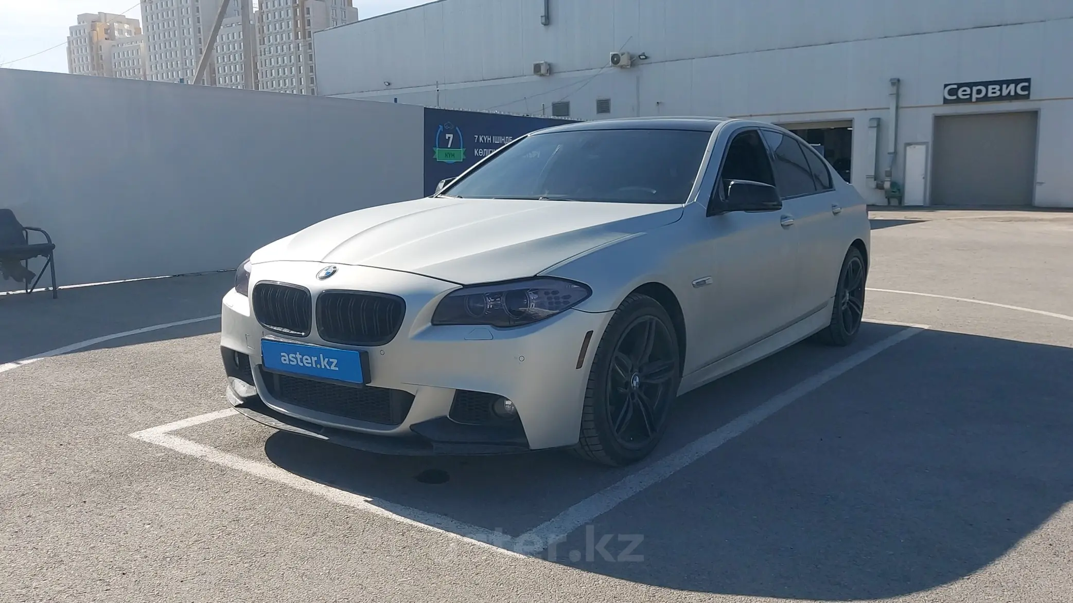 BMW 5 серии 2013