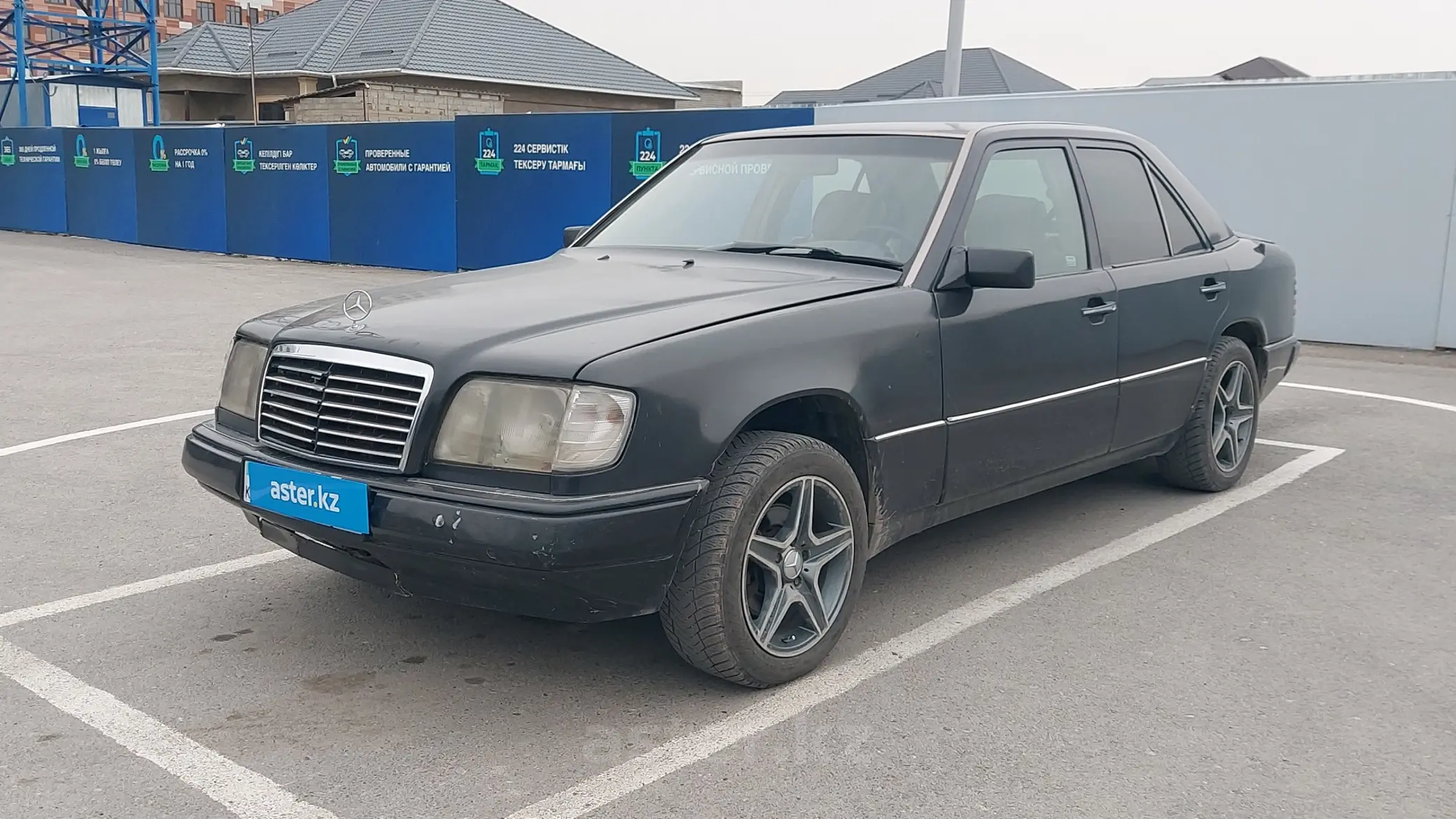 Mercedes-Benz E-Класс 1993