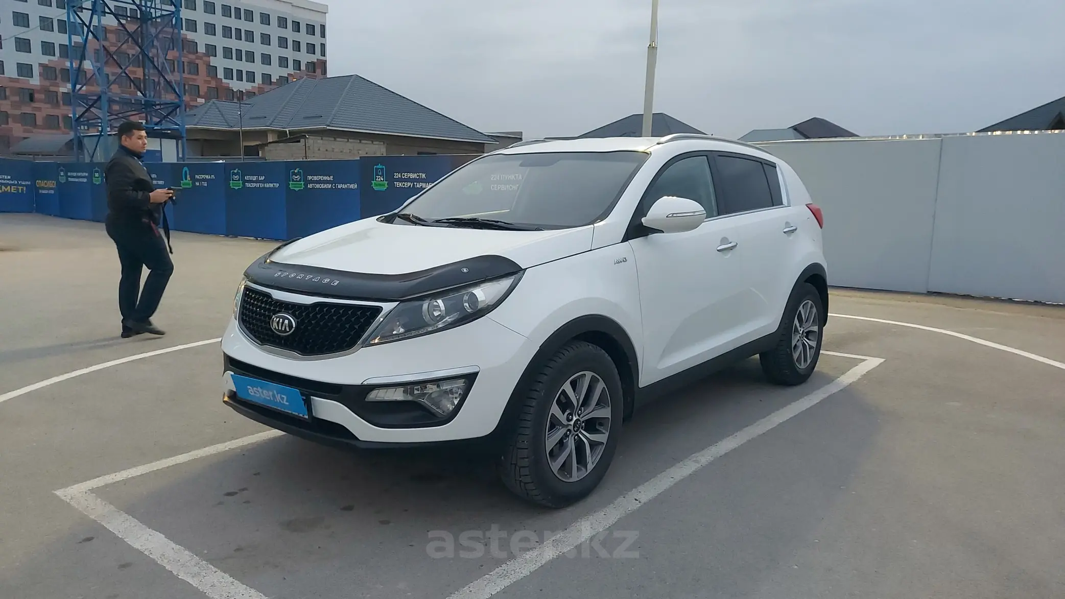 Kia Sportage 2014