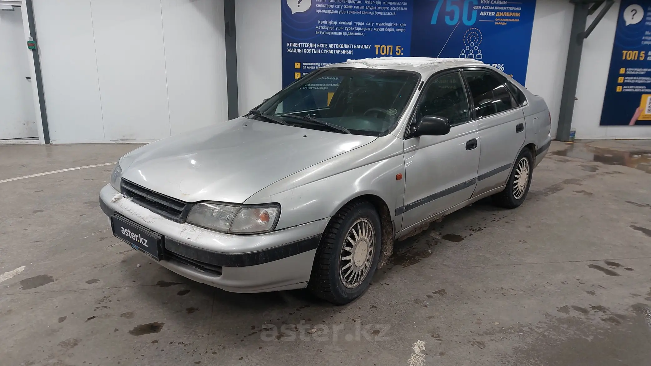 Toyota Carina E 1996