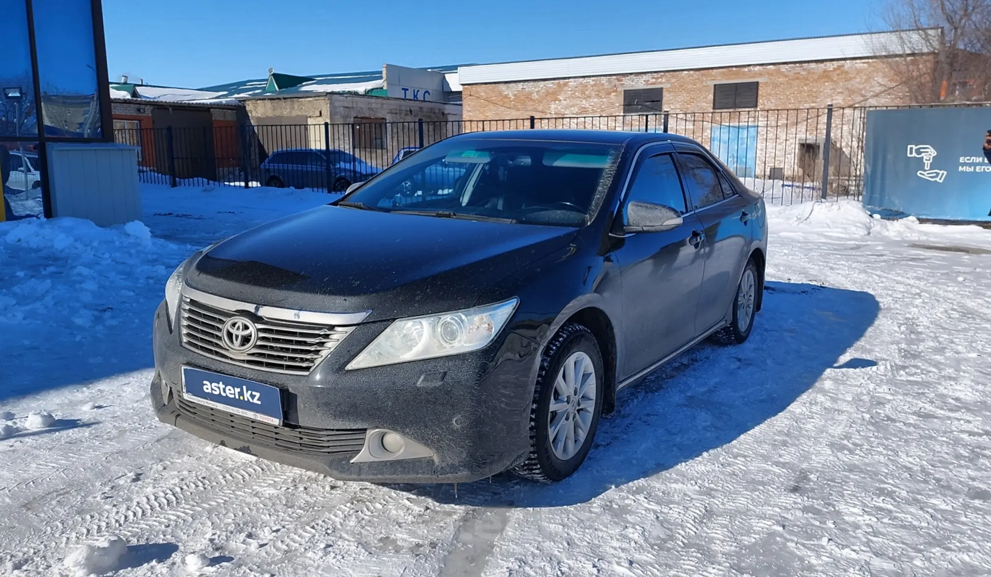 Toyota Camry 2014