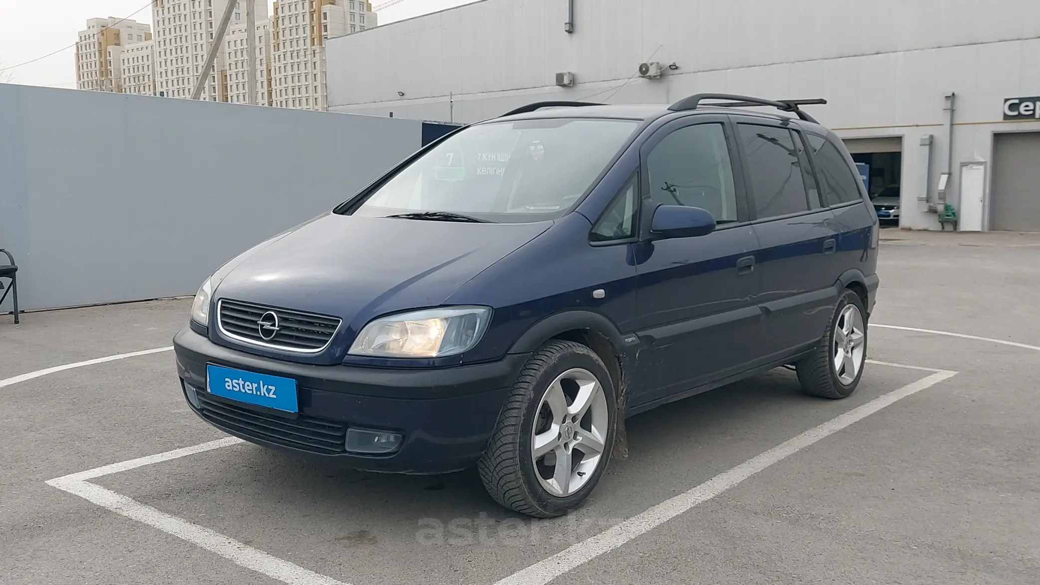 Opel Zafira 2001