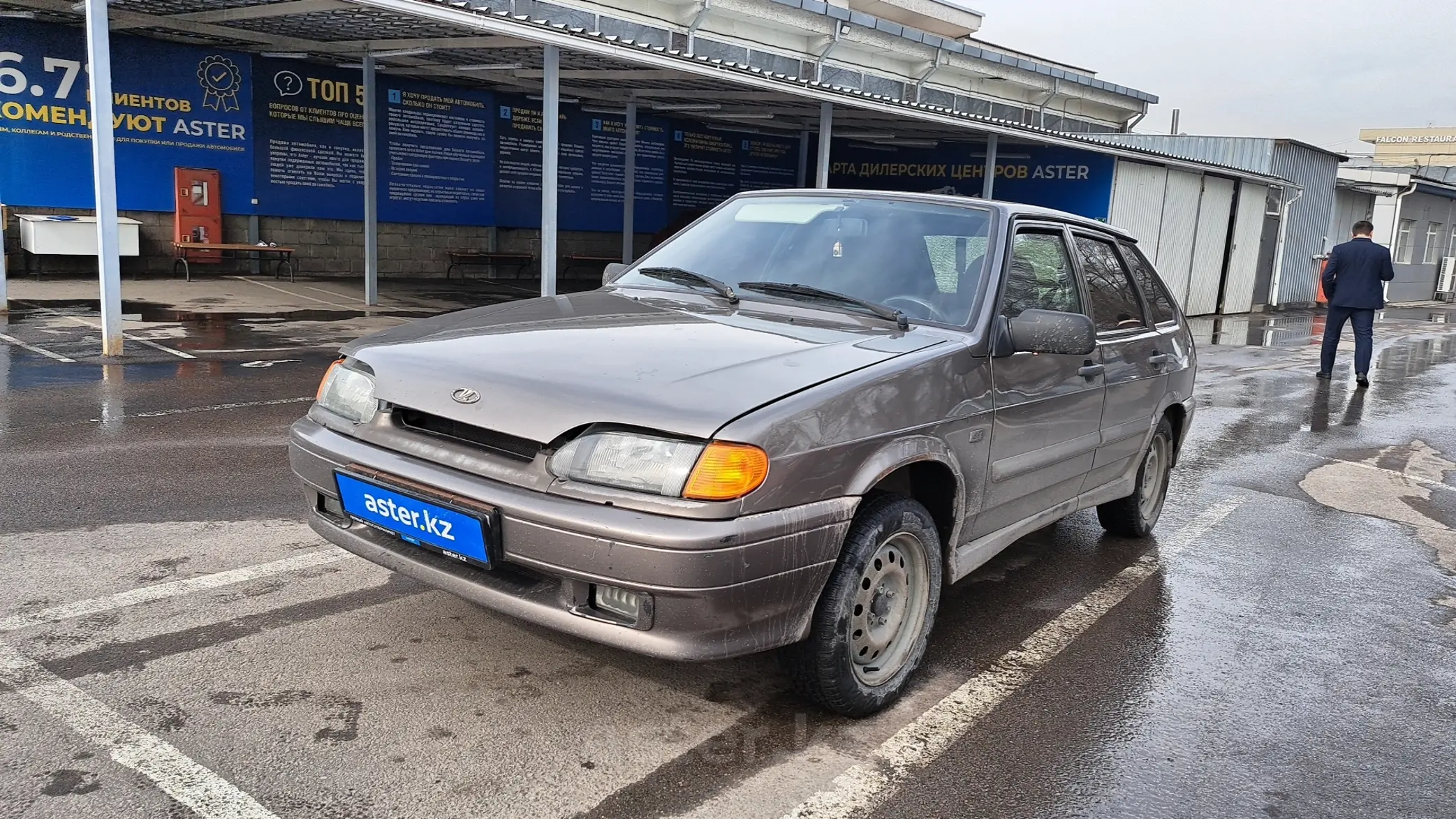 LADA (ВАЗ) 2114 2013