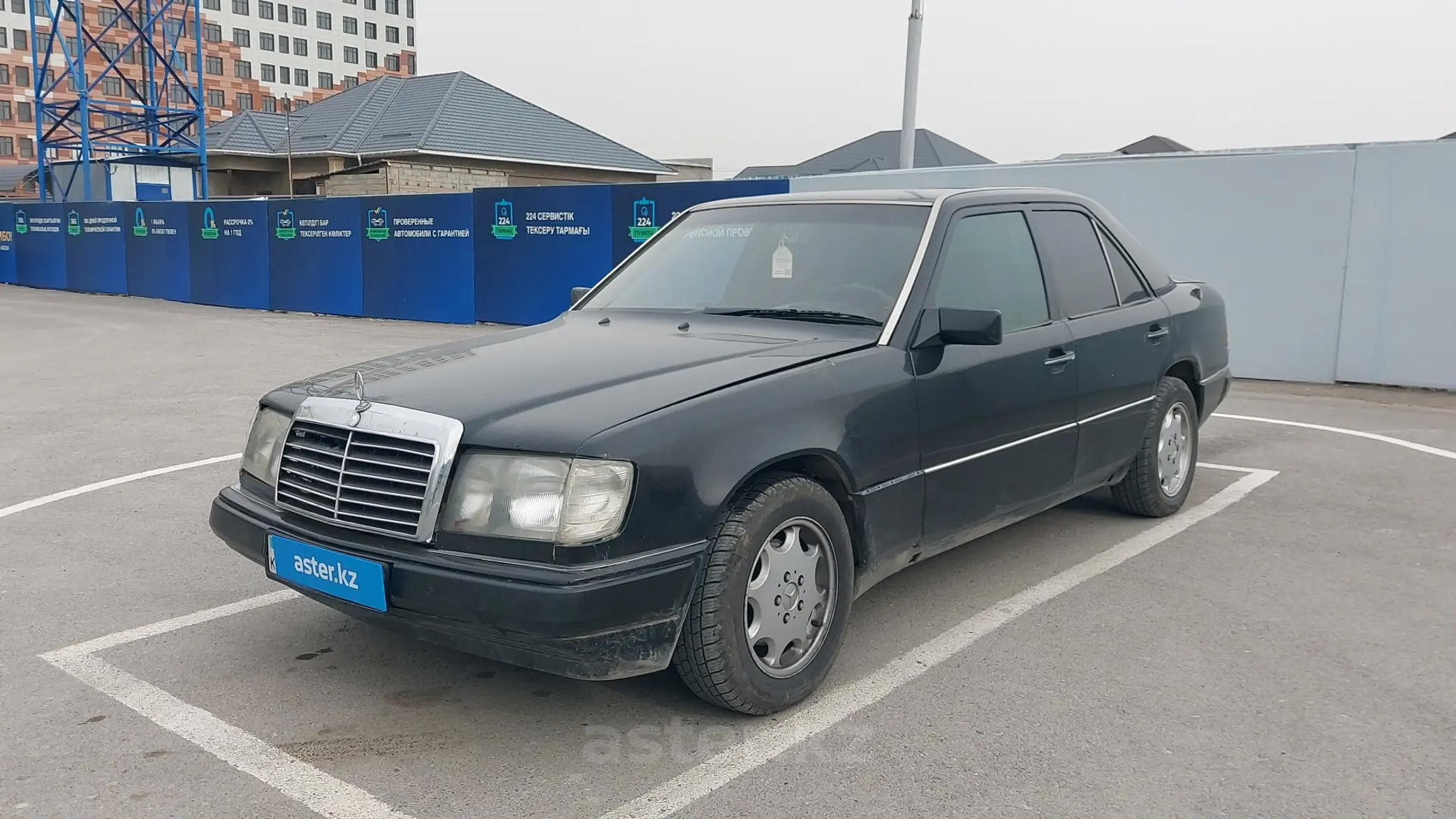 Mercedes-Benz W124 1993