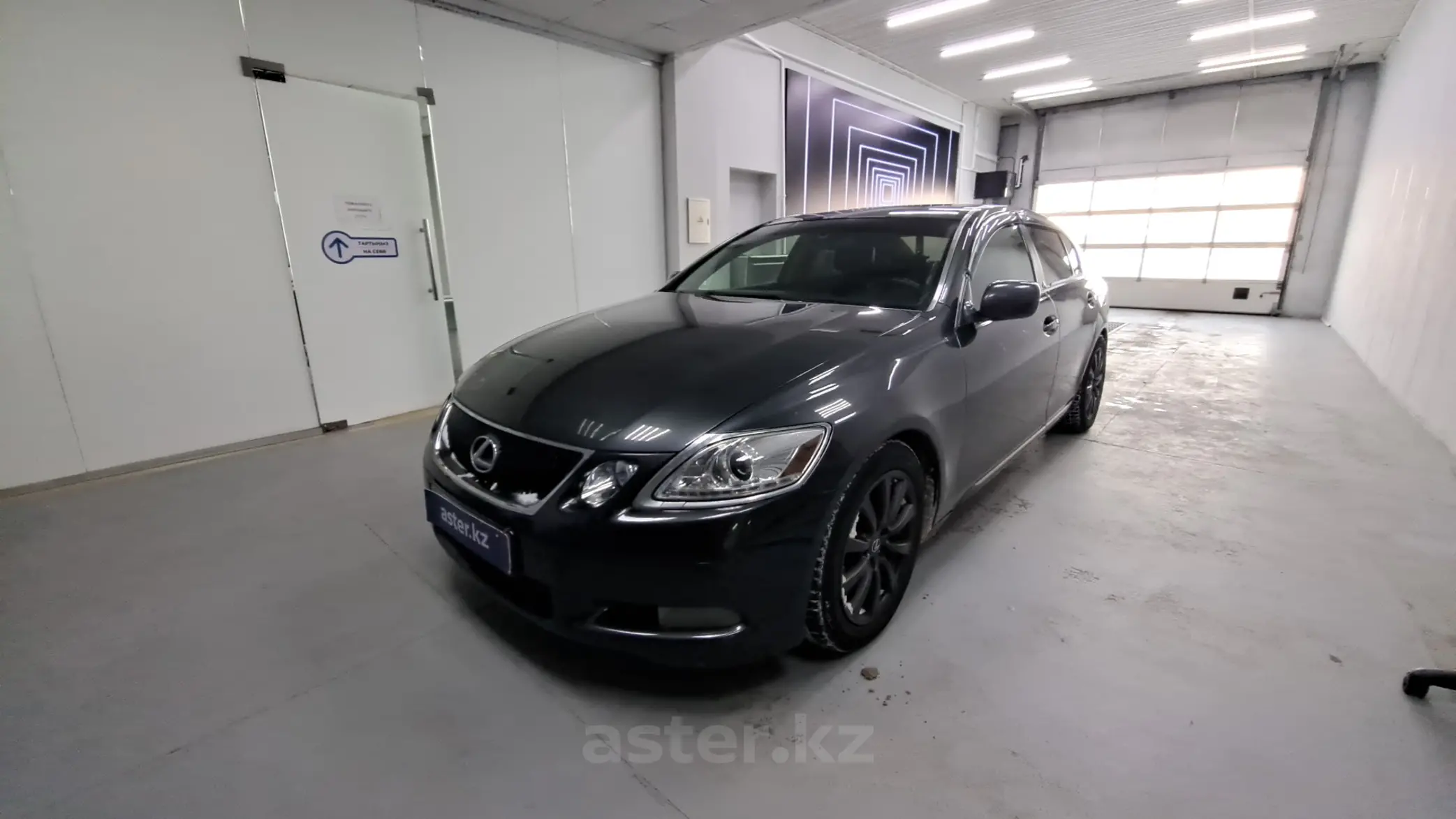 Lexus GS 2006