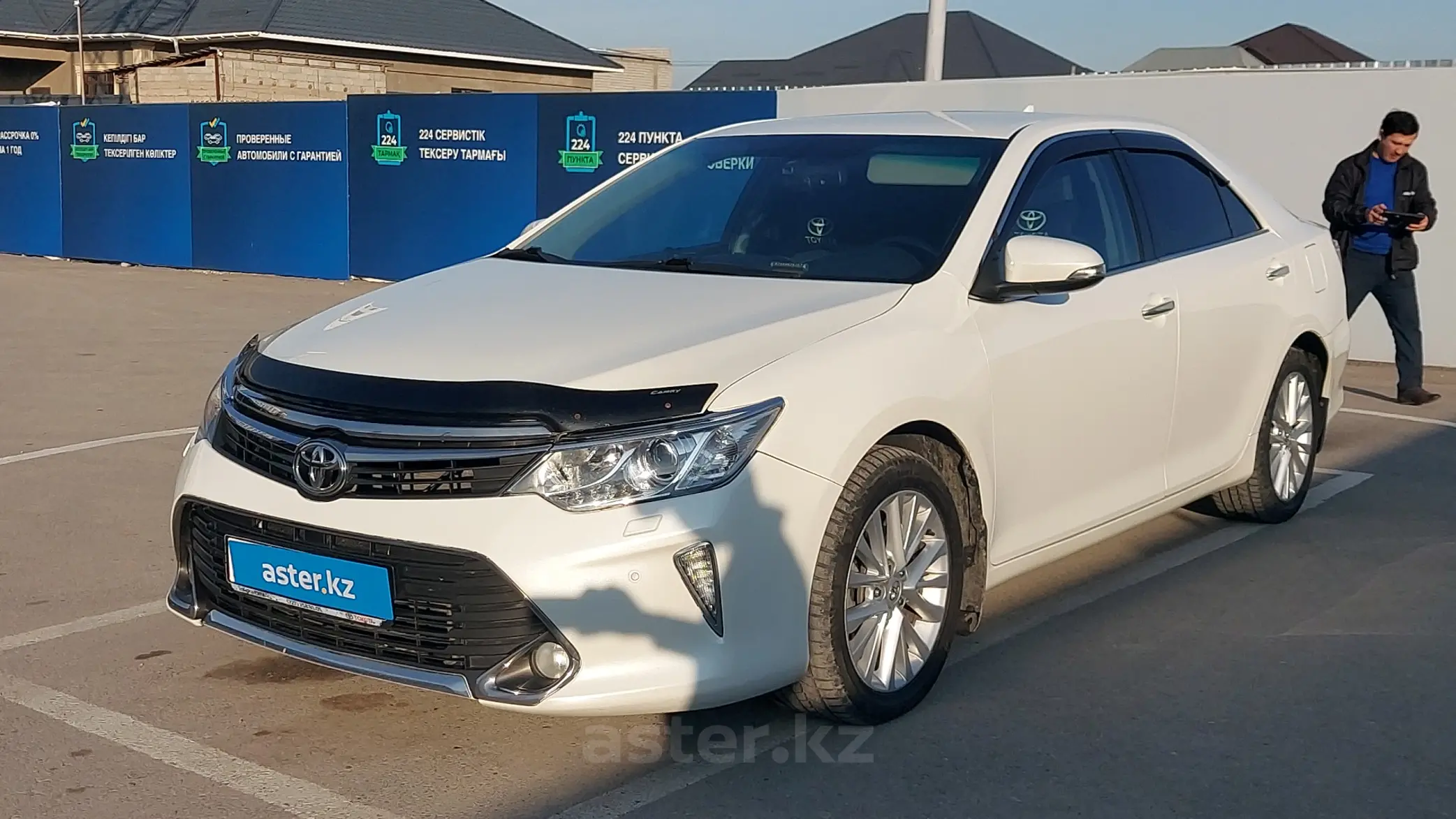 Toyota Camry 2015