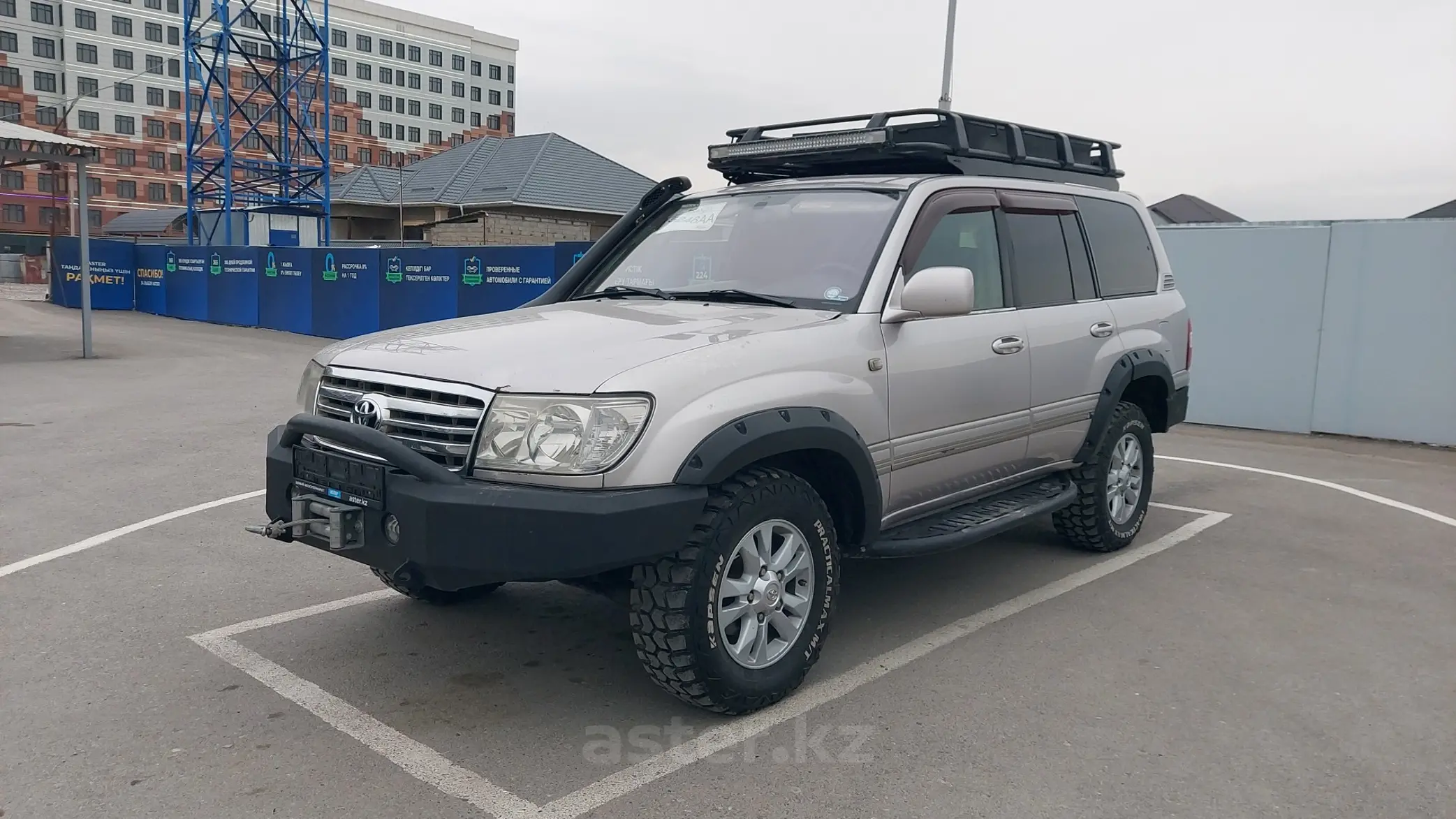 Toyota Land Cruiser 2003