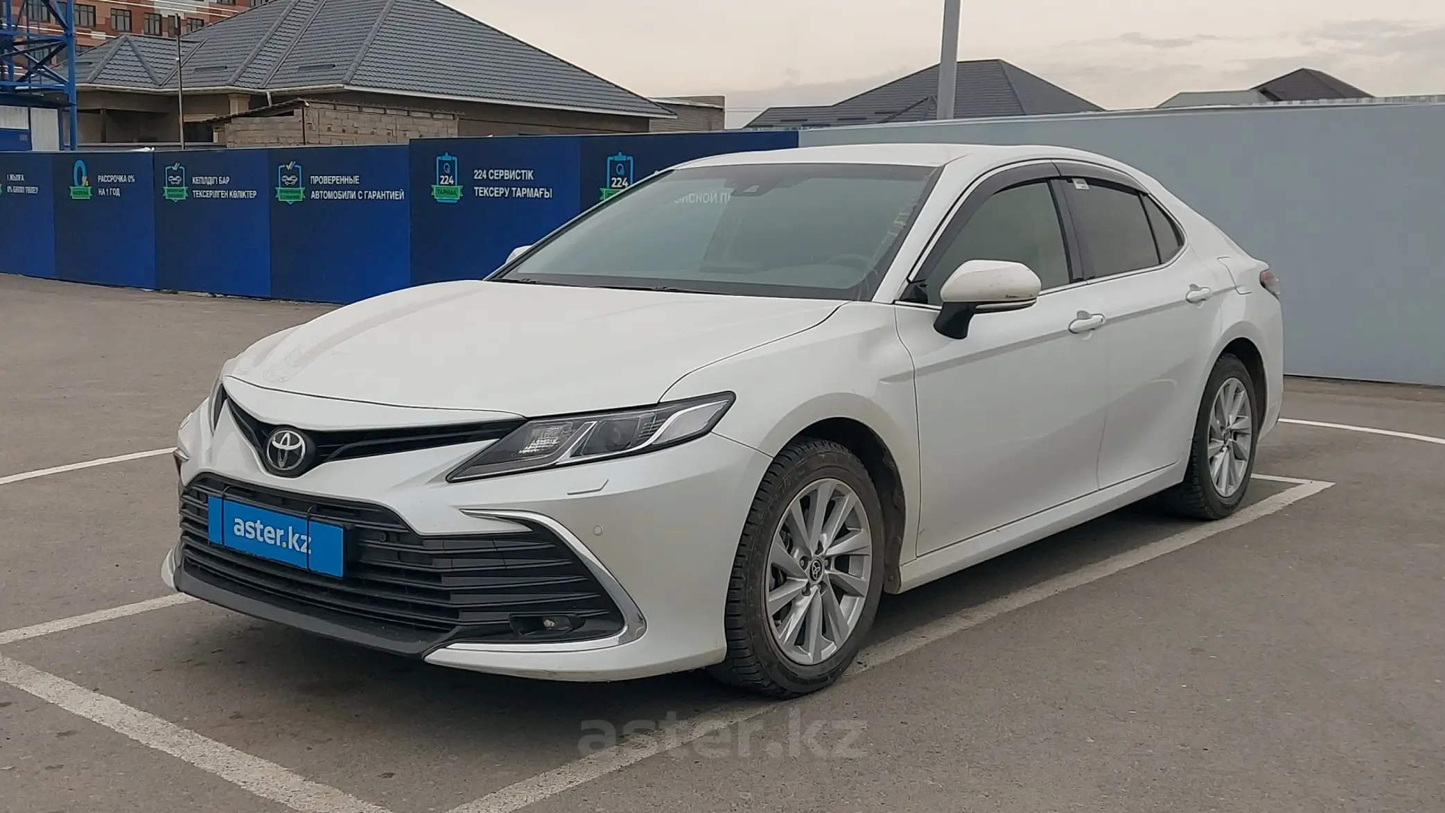 Toyota Camry 2023