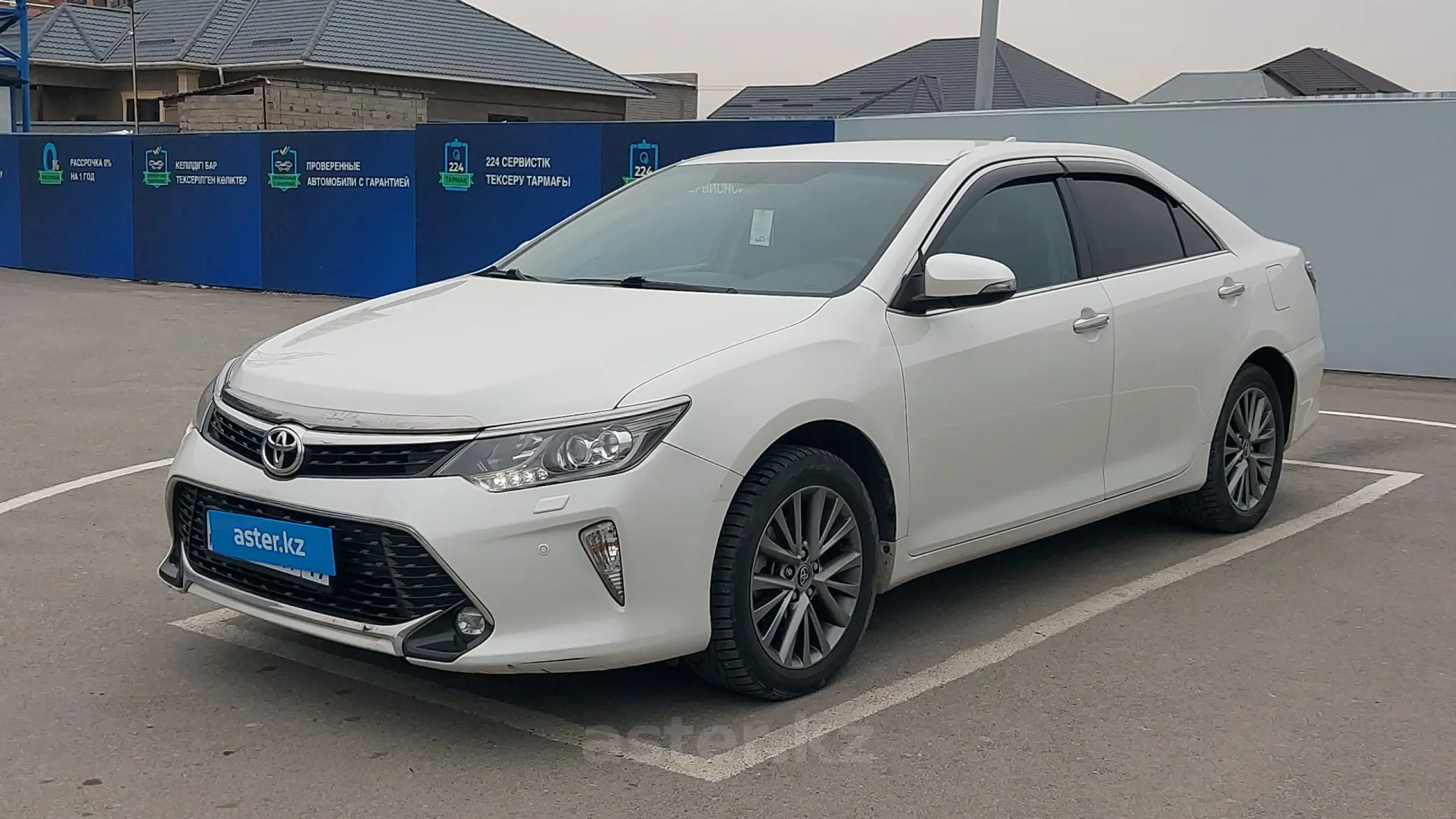 Toyota Camry 2017