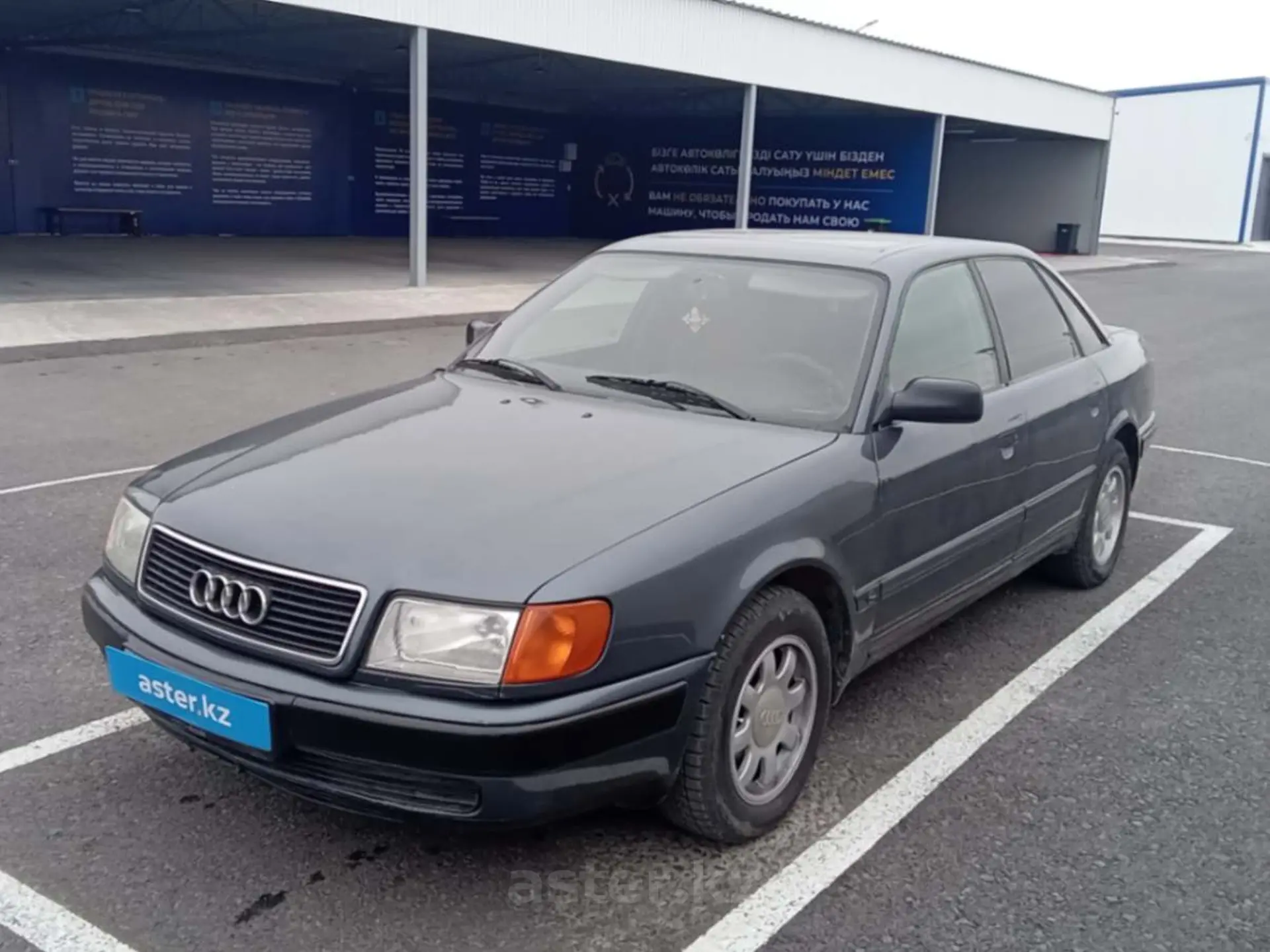 Audi 100 1991