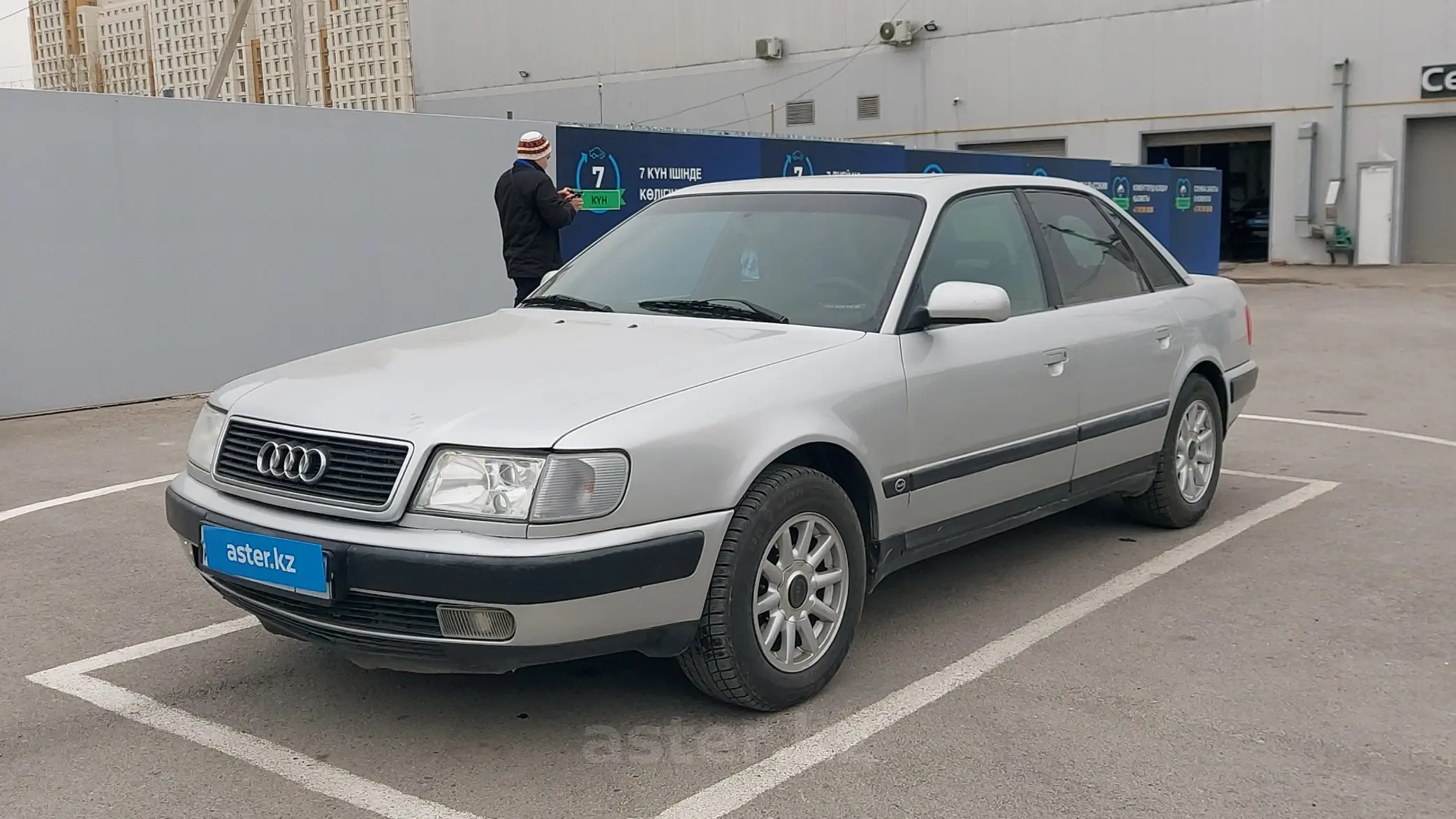 Audi A6 1994