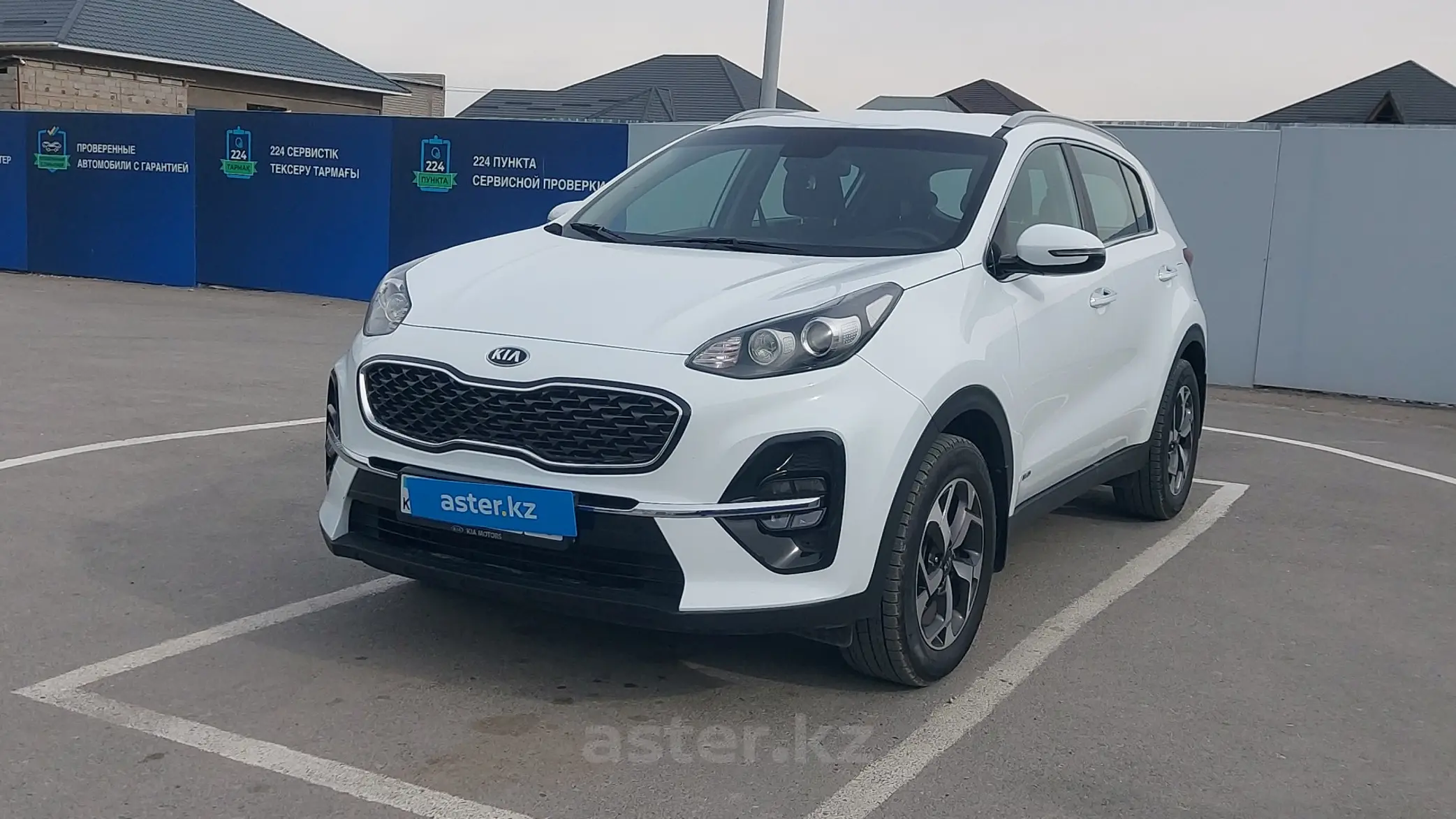 Kia Sportage 2020