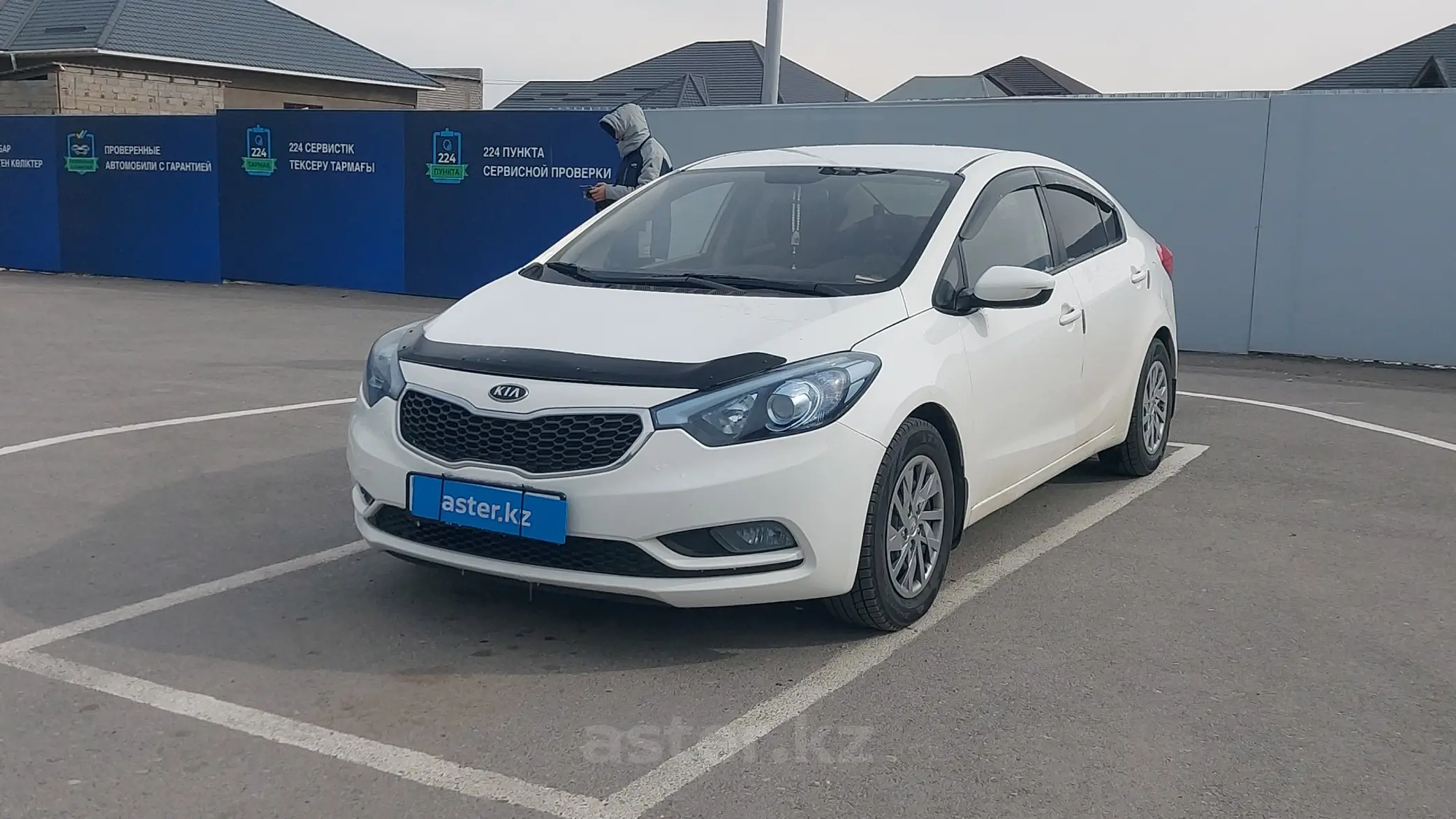 Kia Cerato 2013