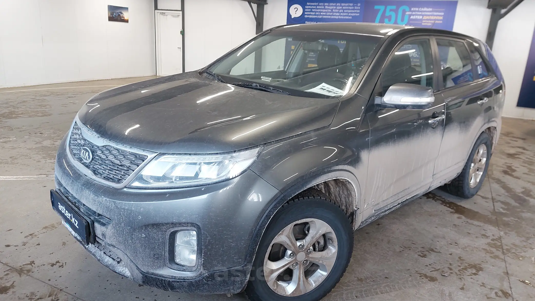 Kia Sorento 2013