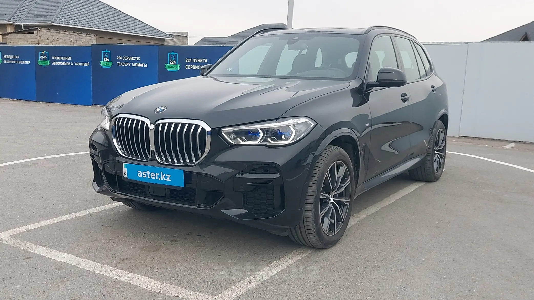 BMW X5 2021