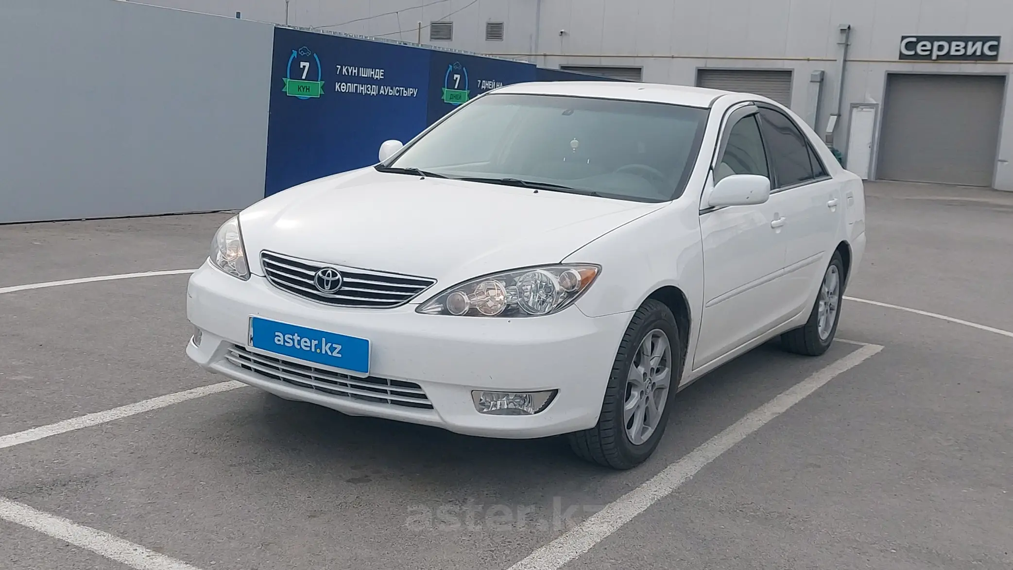 Toyota Camry 2004