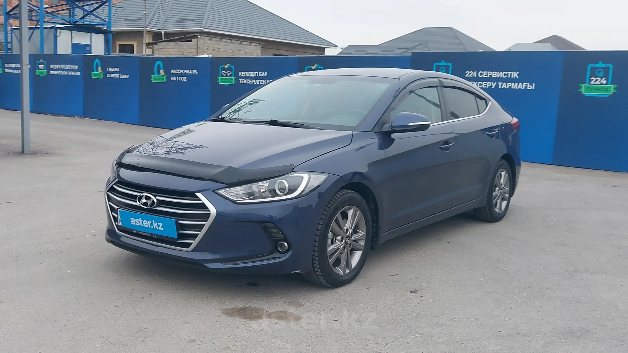 Hyundai Elantra 2018