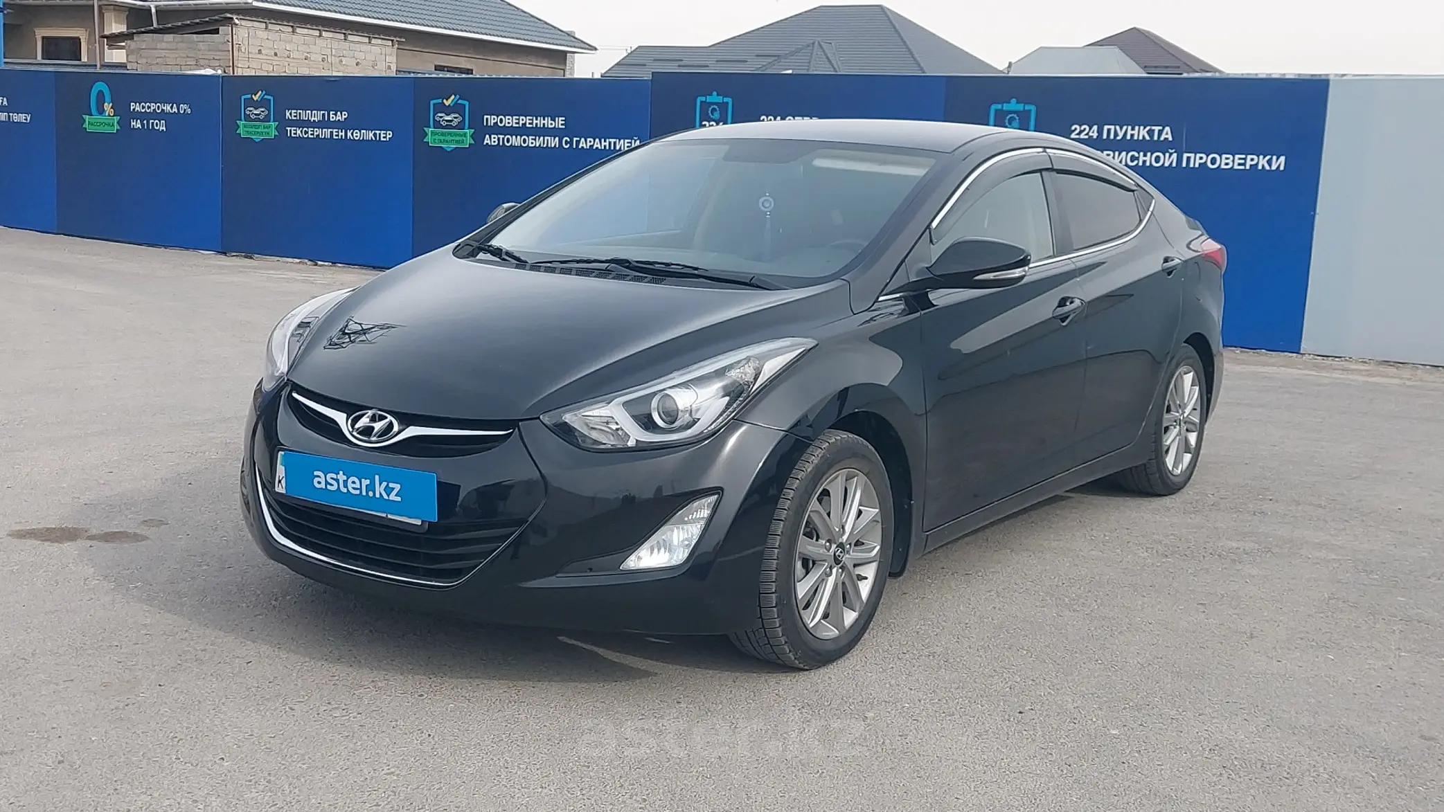 Hyundai Elantra 2015