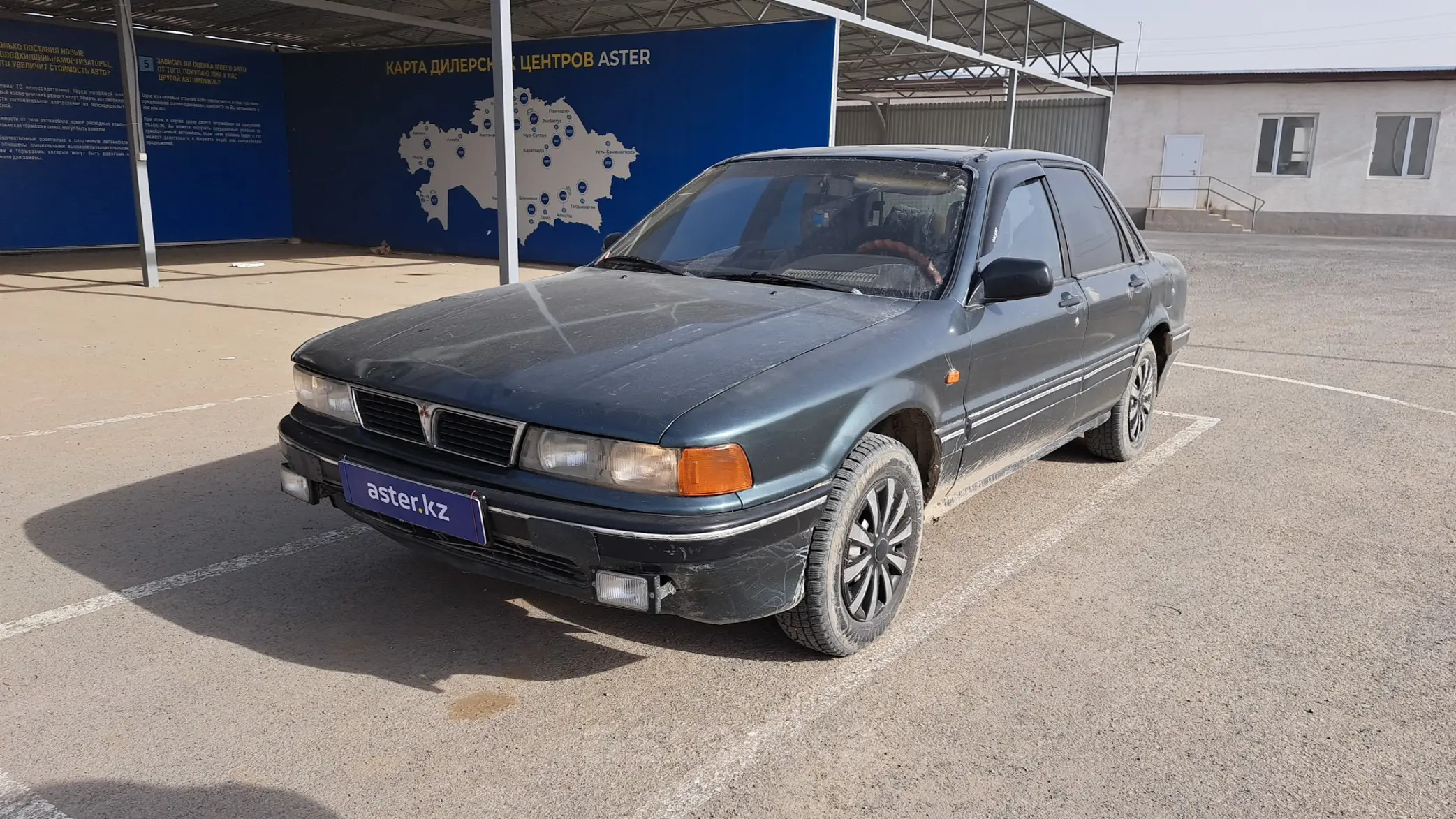 Mitsubishi Galant 1990