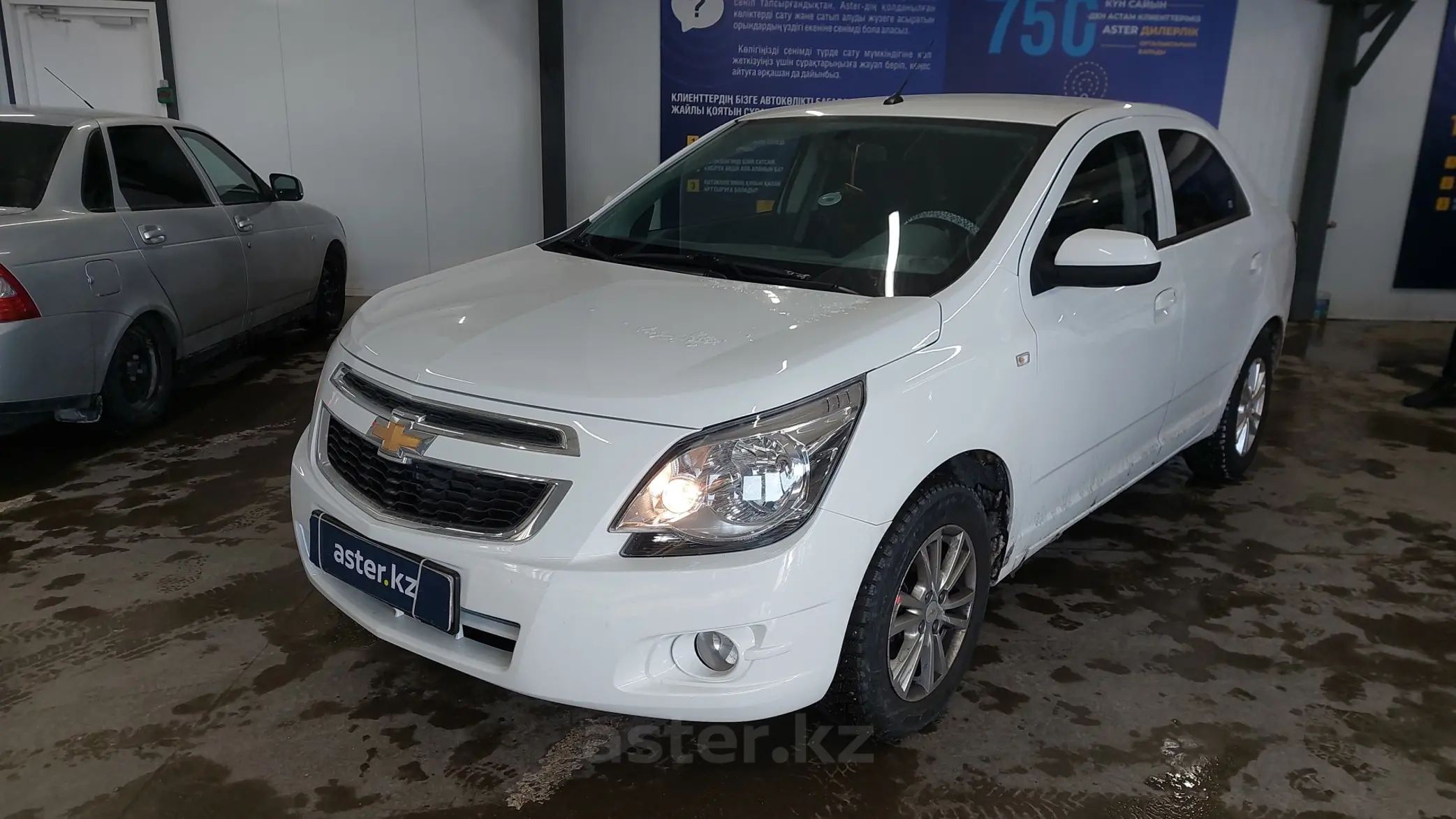 Chevrolet Cobalt 2023