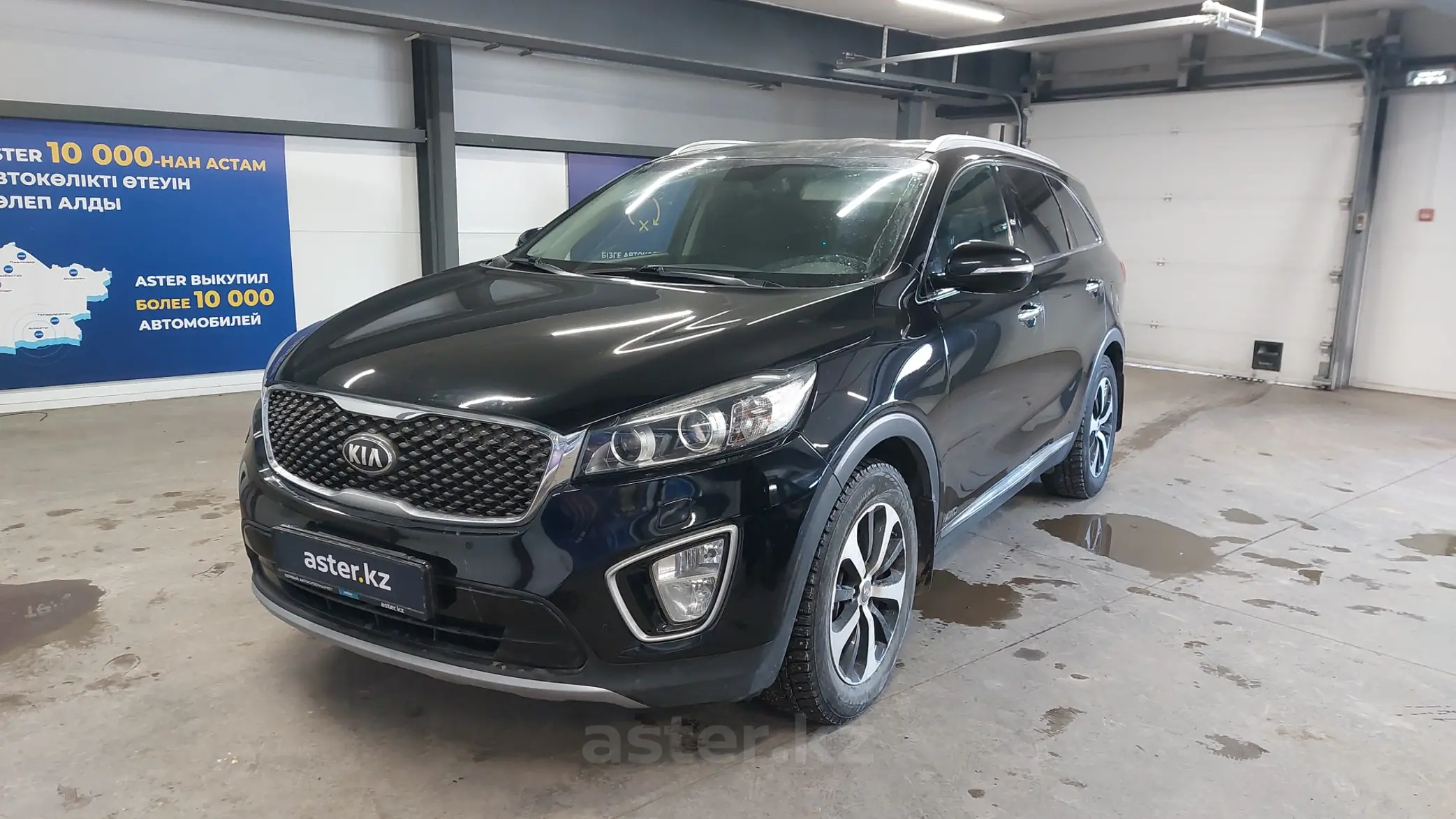 Kia Sorento 2015