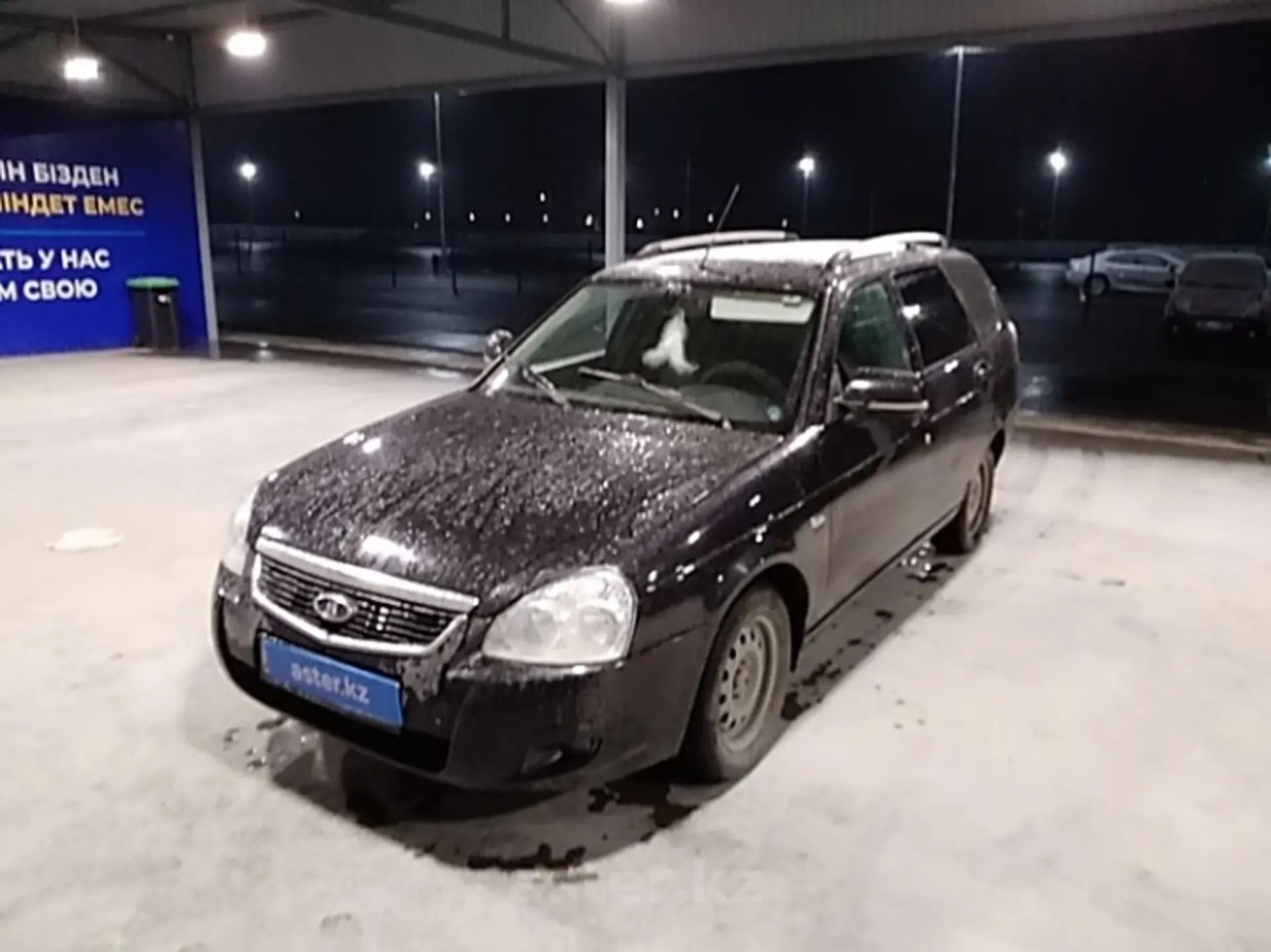 LADA (ВАЗ) Priora 2013