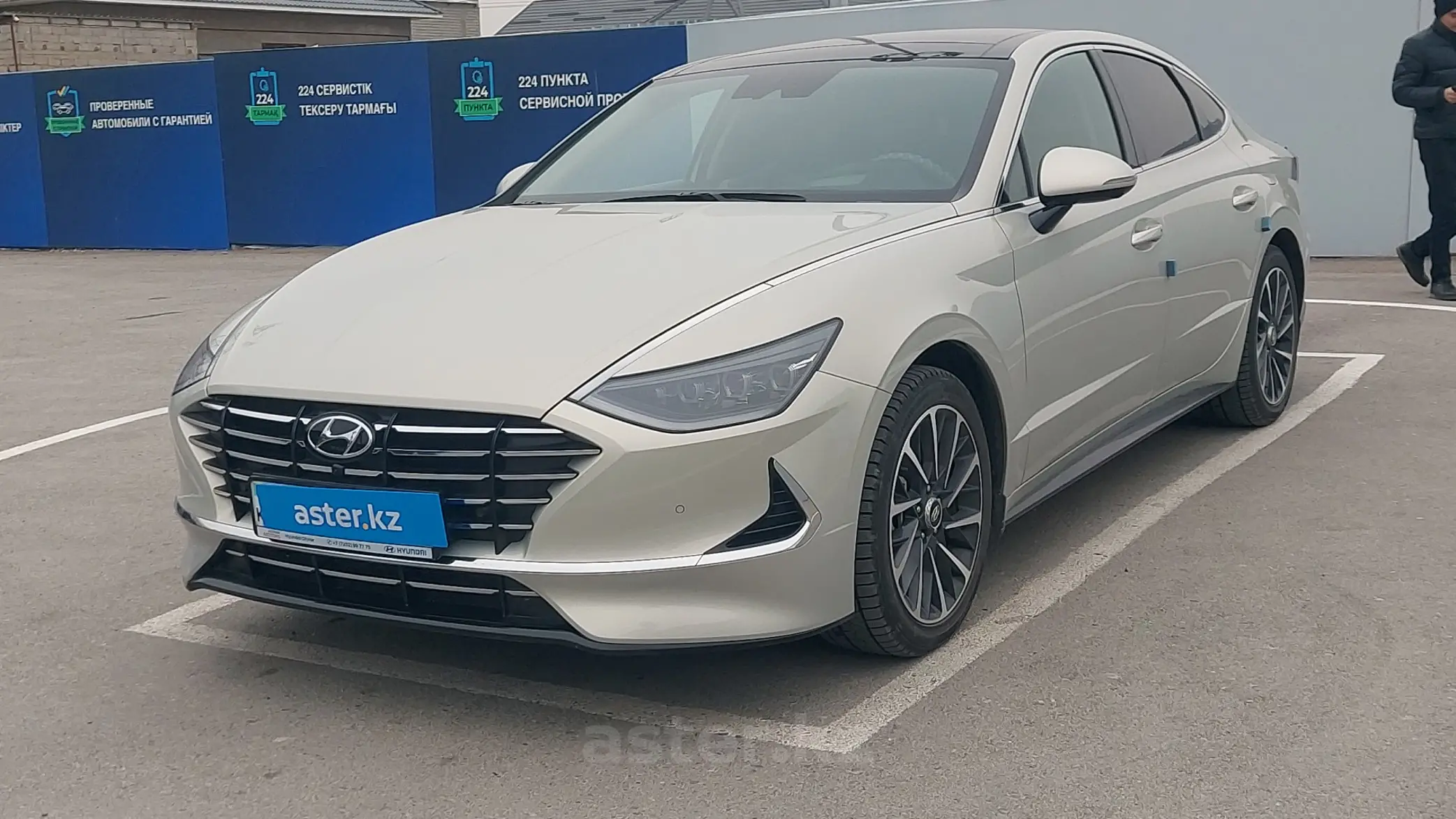 Hyundai Sonata 2022