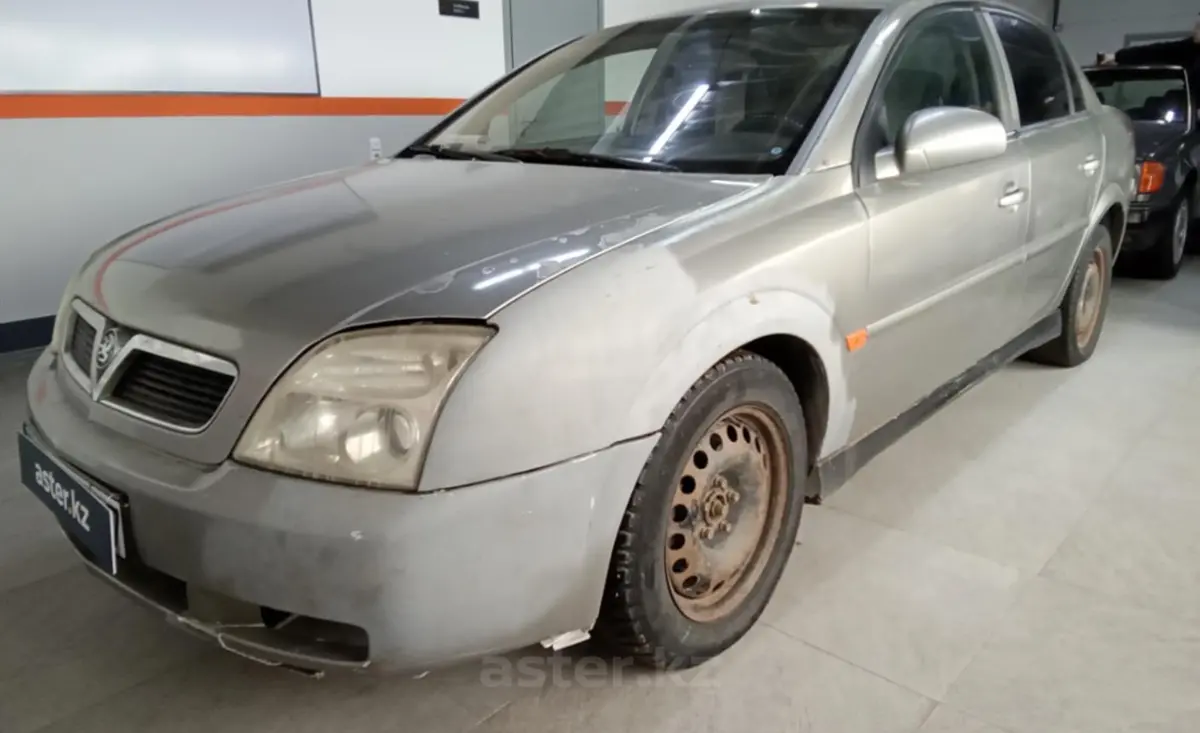 Купить Opel Vectra 2003 года в Уральске, цена 1600000 тенге. Продажа Opel  Vectra в Уральске - Aster.kz. №c1012131