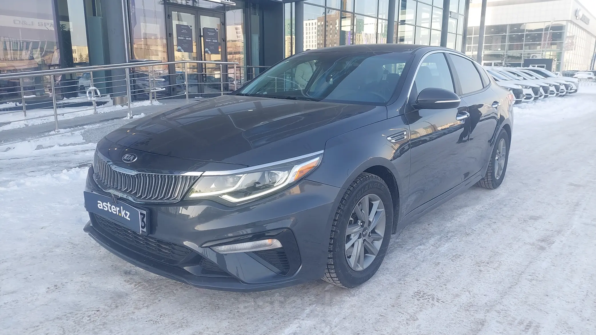 Kia Optima 2018