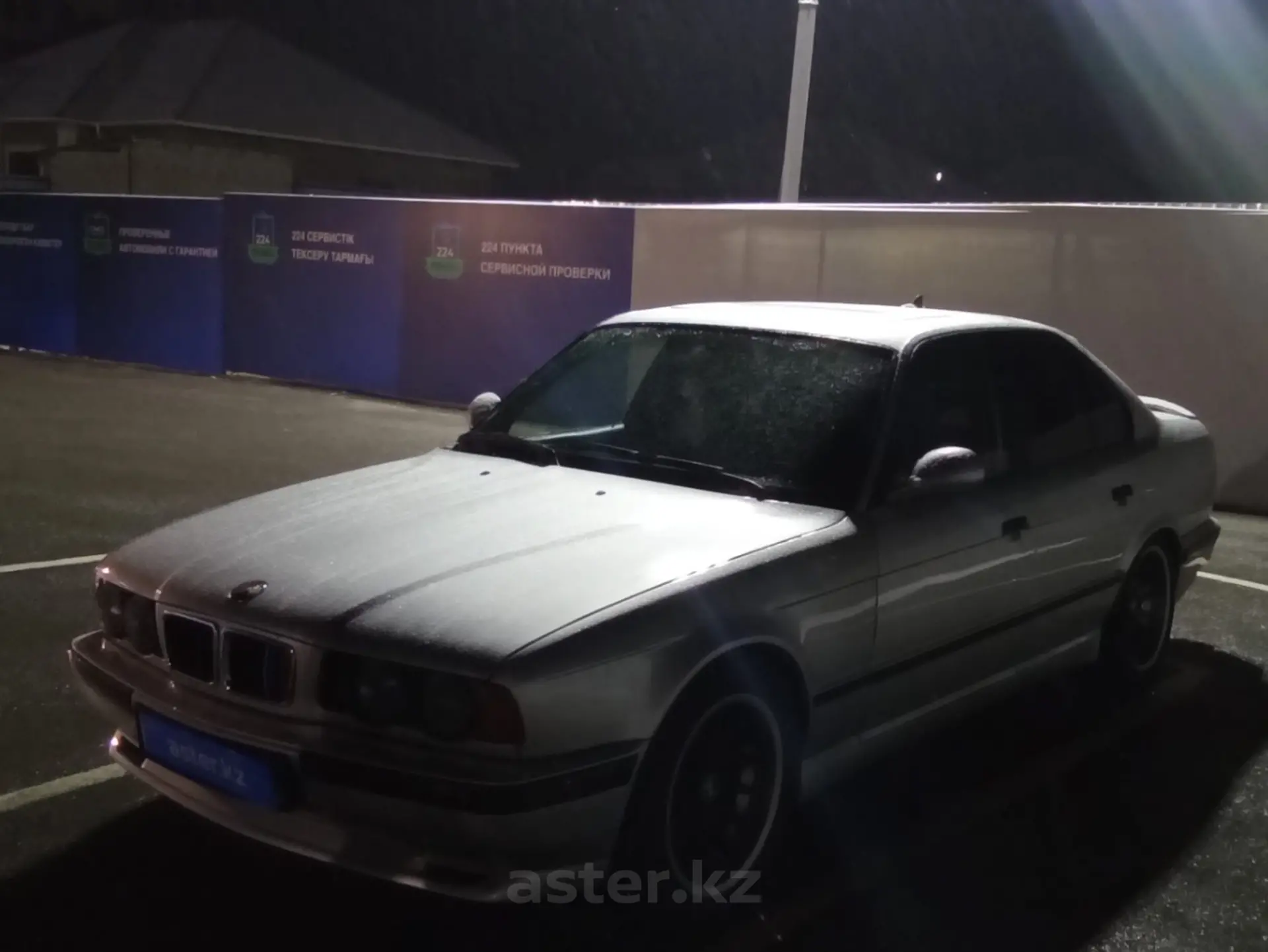 BMW 5 серии 1991