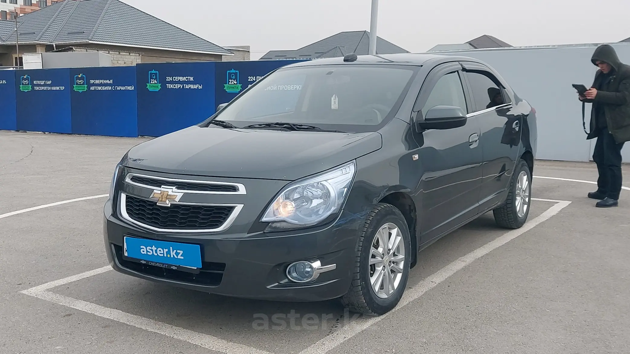 Chevrolet Cobalt 2020