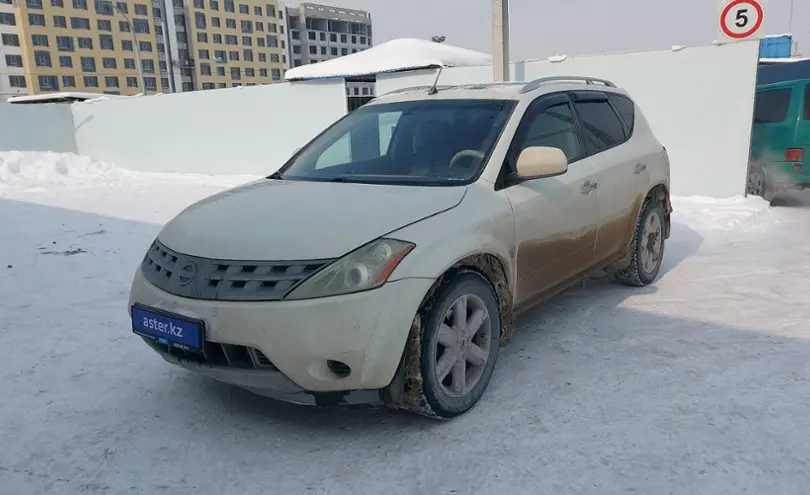 Nissan Murano 2007 года за 4 500 000 тг. в Алматы