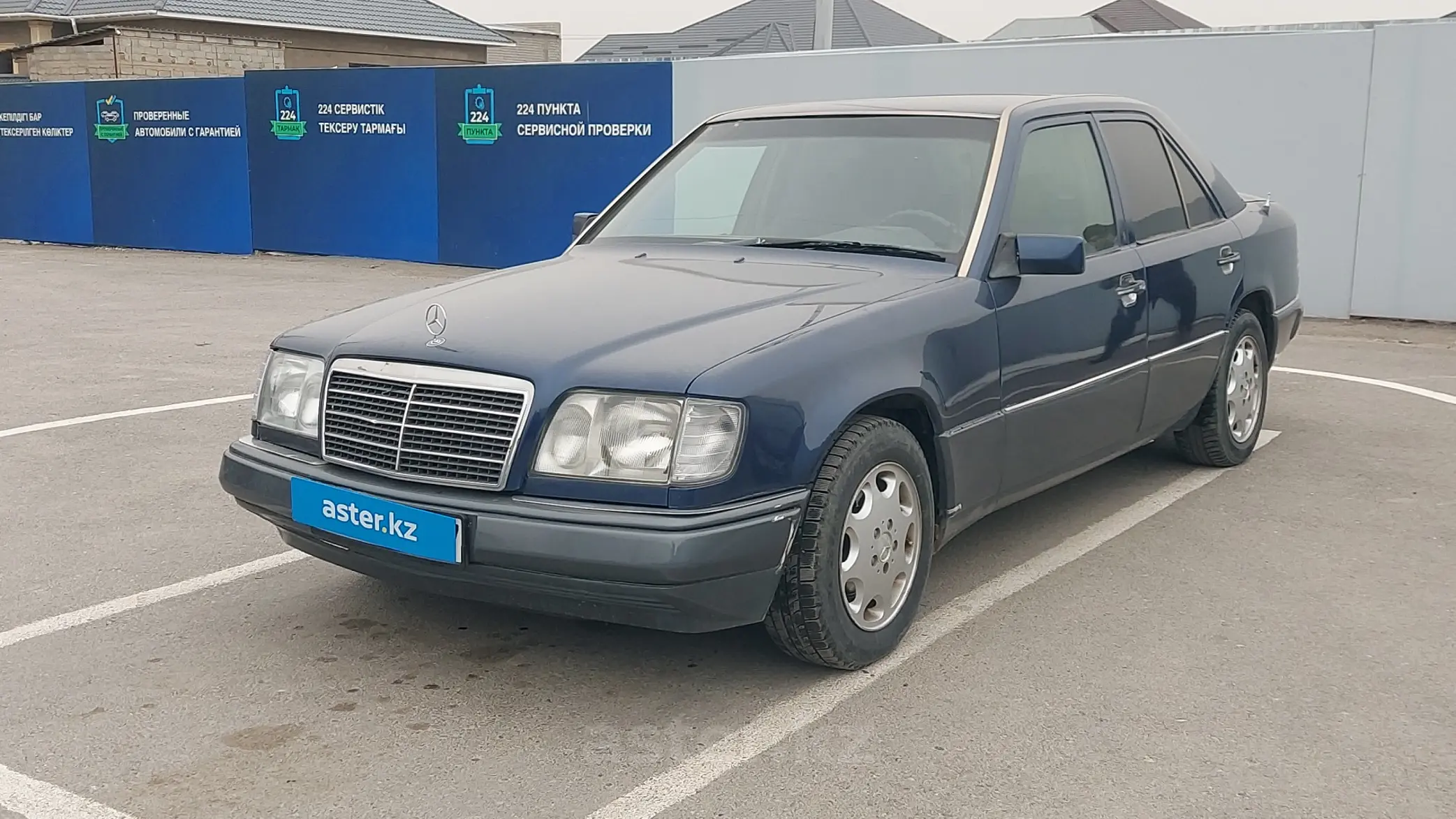 Mercedes-Benz W124 1993