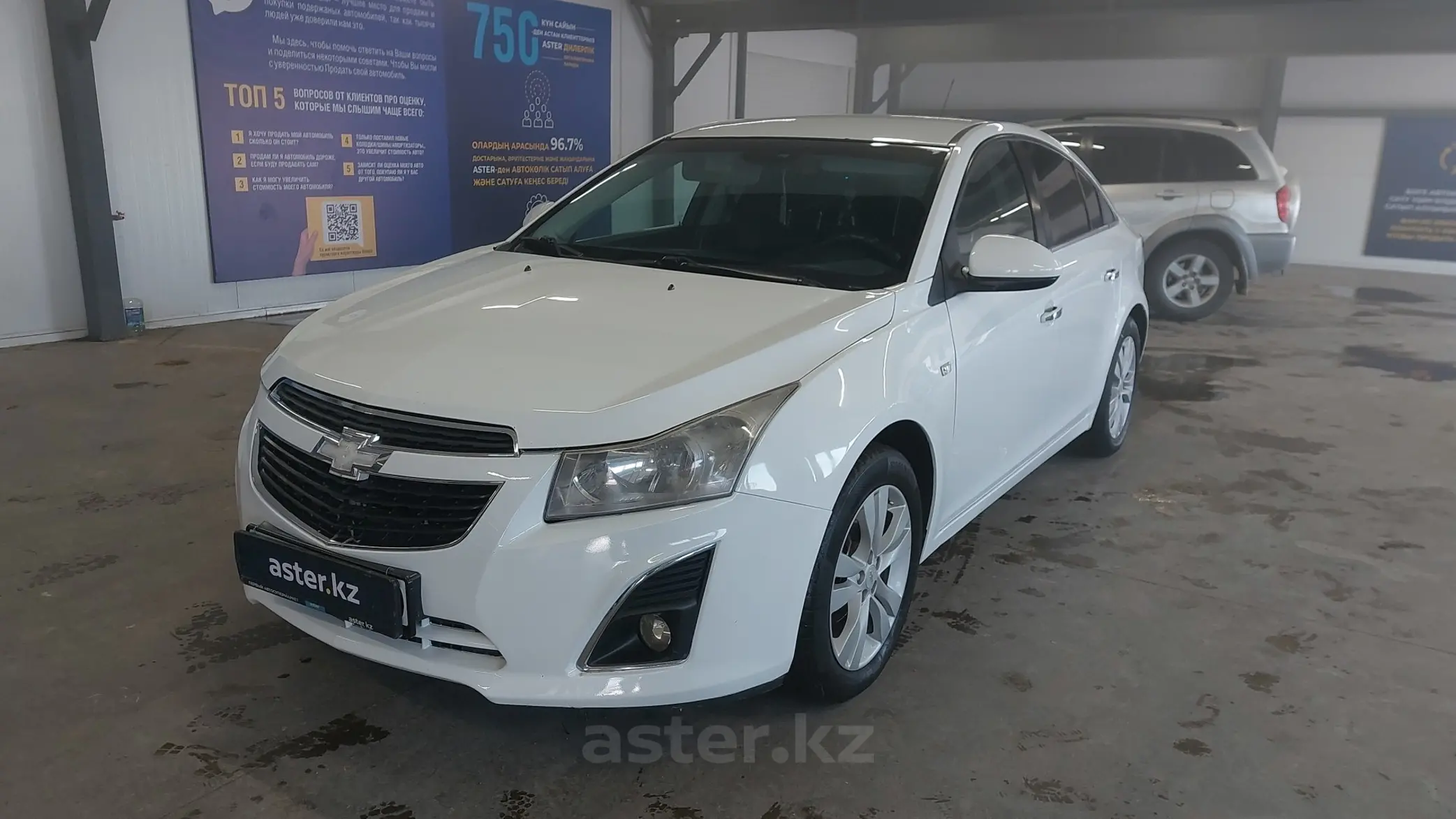 Chevrolet Cruze 2012