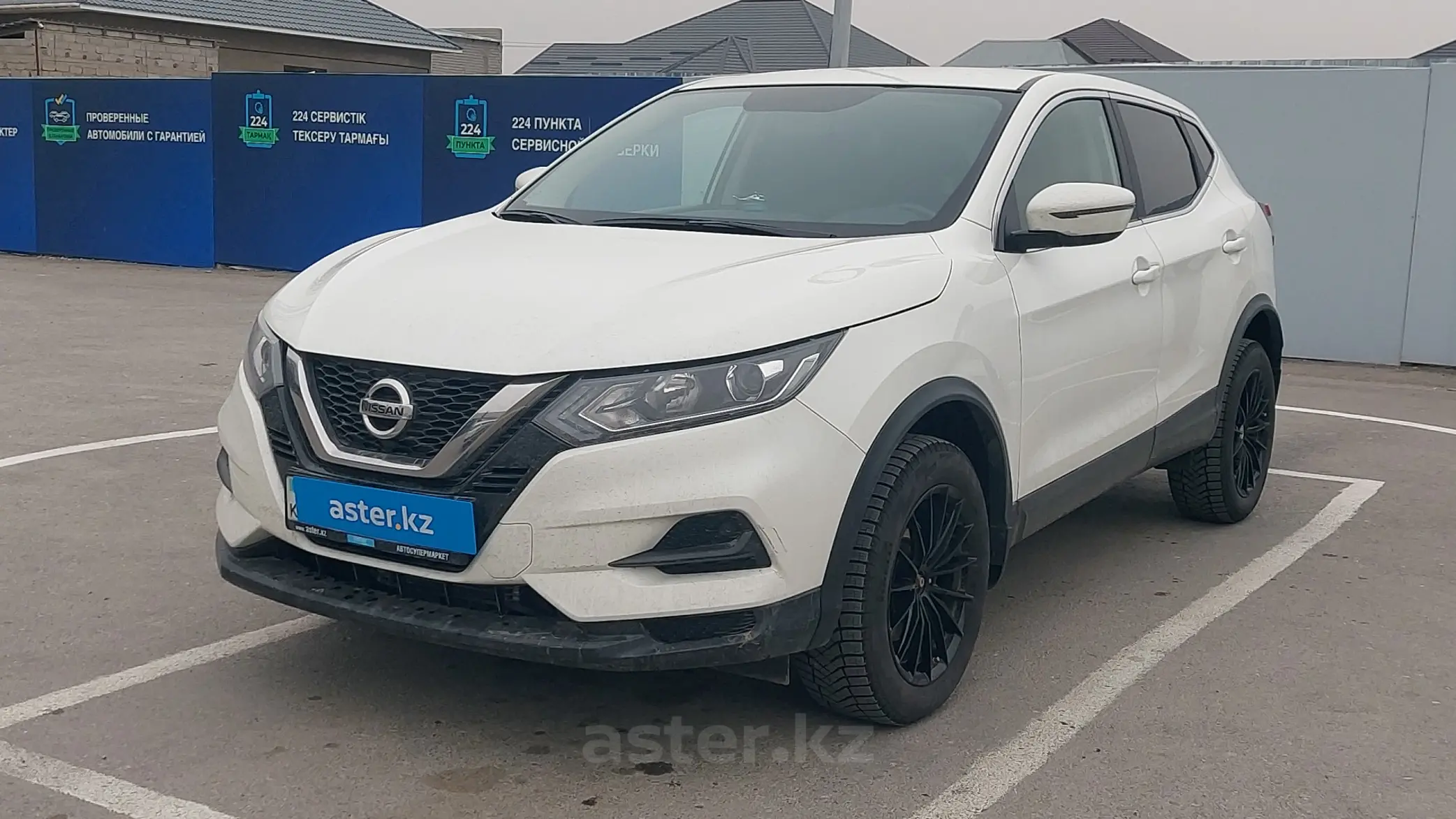 Nissan Qashqai 2022